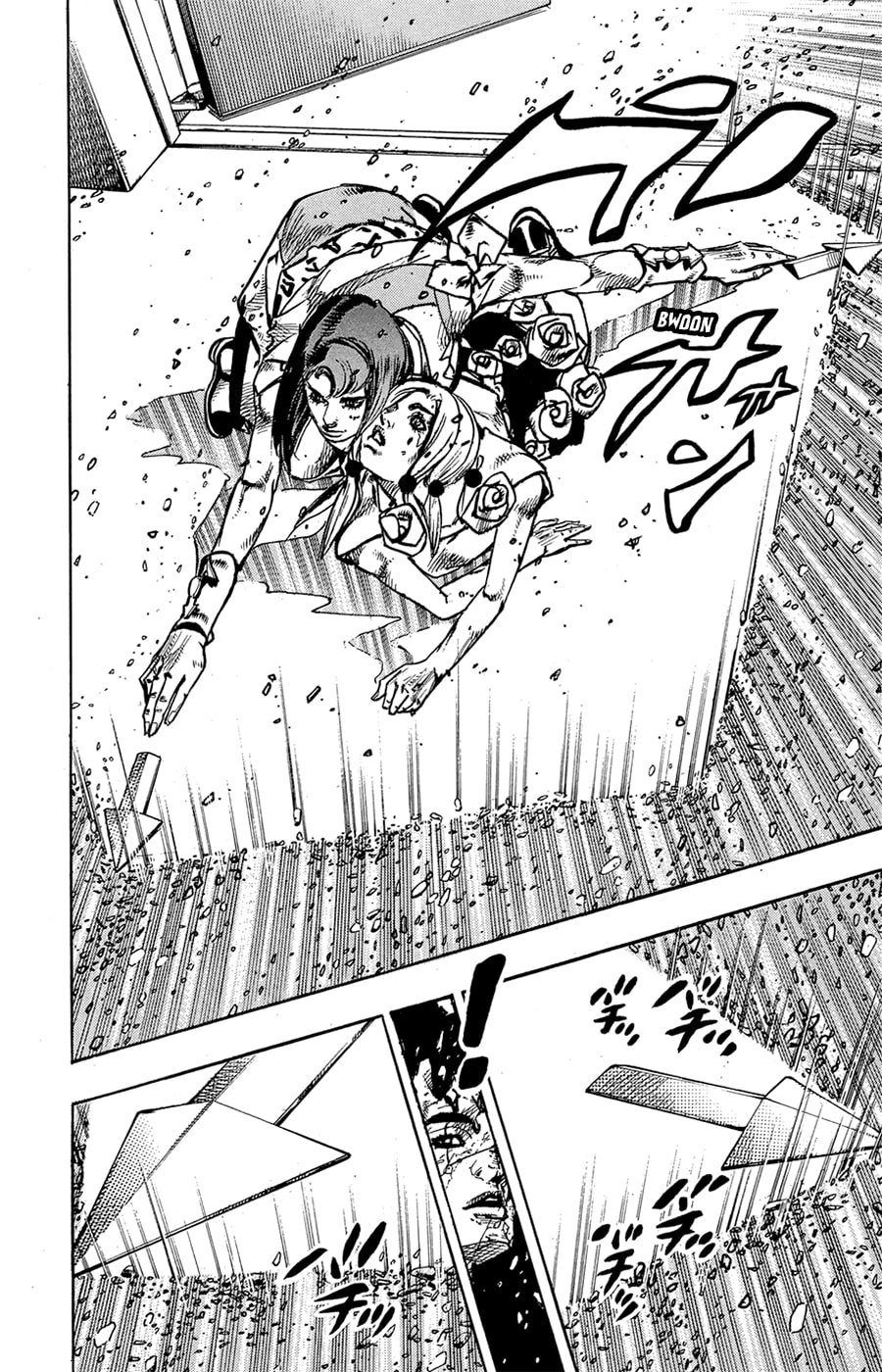 JoJo's Bizarre Adventure Part 8 - JoJolion: Chapter 80 - Page 22