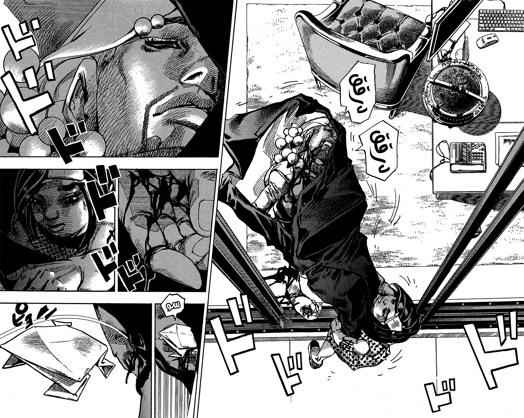JoJo's Bizarre Adventure Part 8 - JoJolion: Chapter 83 - Page 30