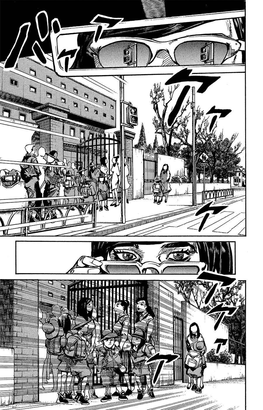 JoJo's Bizarre Adventure Part 8 - JoJolion: Chapter 83 - Page 32