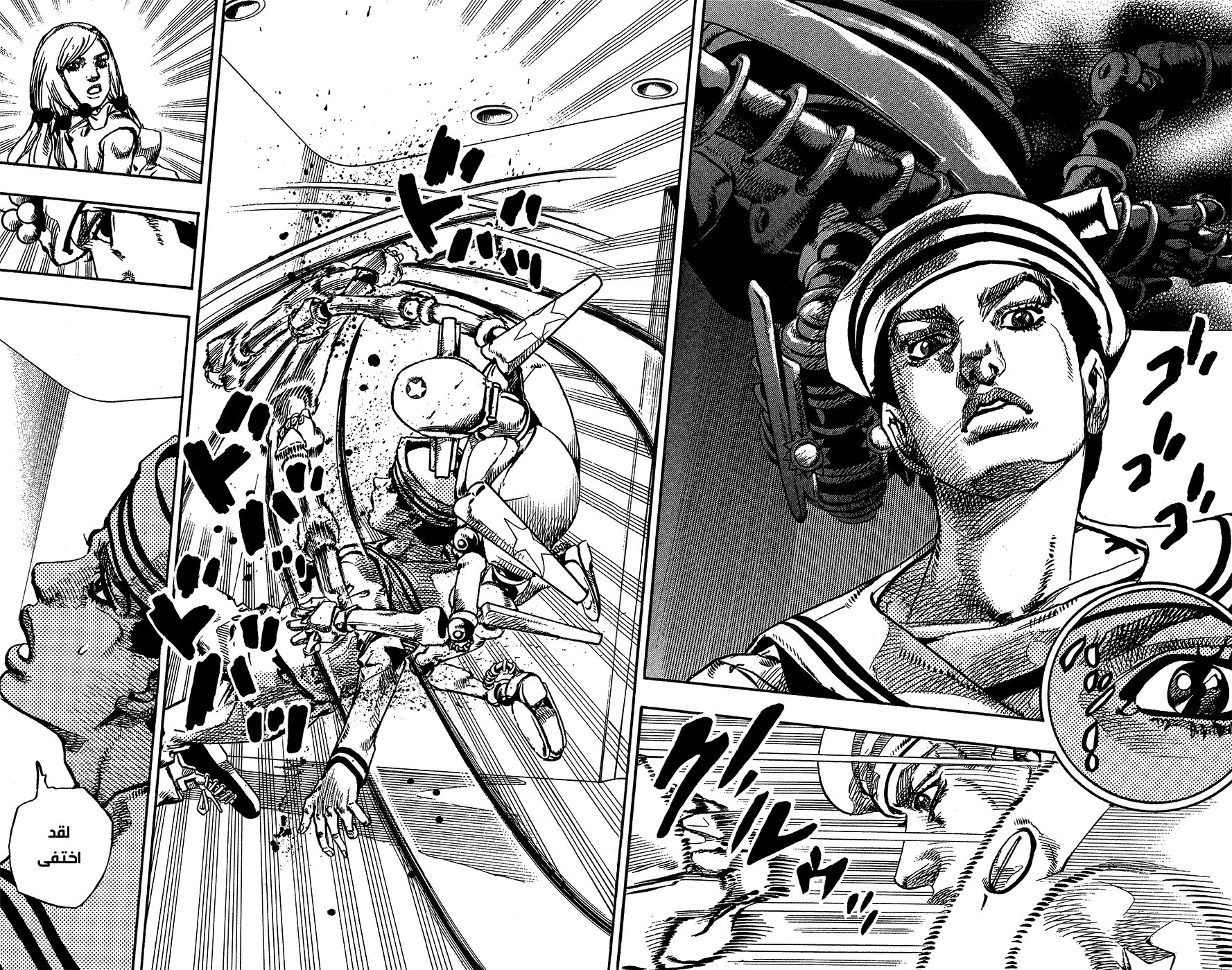 JoJo's Bizarre Adventure Part 8 - JoJolion: Chapter 84 - Page 20