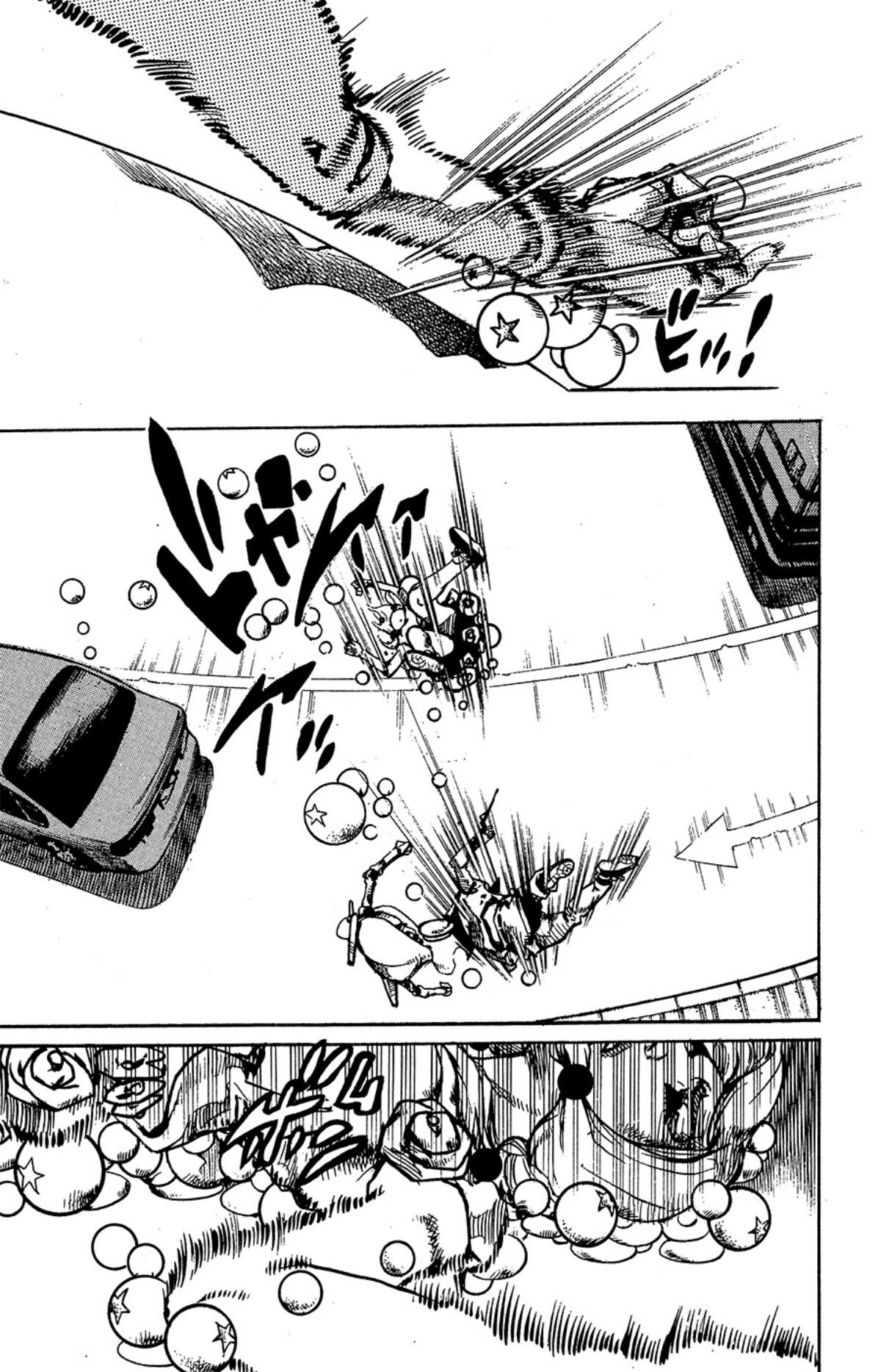 JoJo's Bizarre Adventure Part 8 - JoJolion: Chapter 86 - Page 17