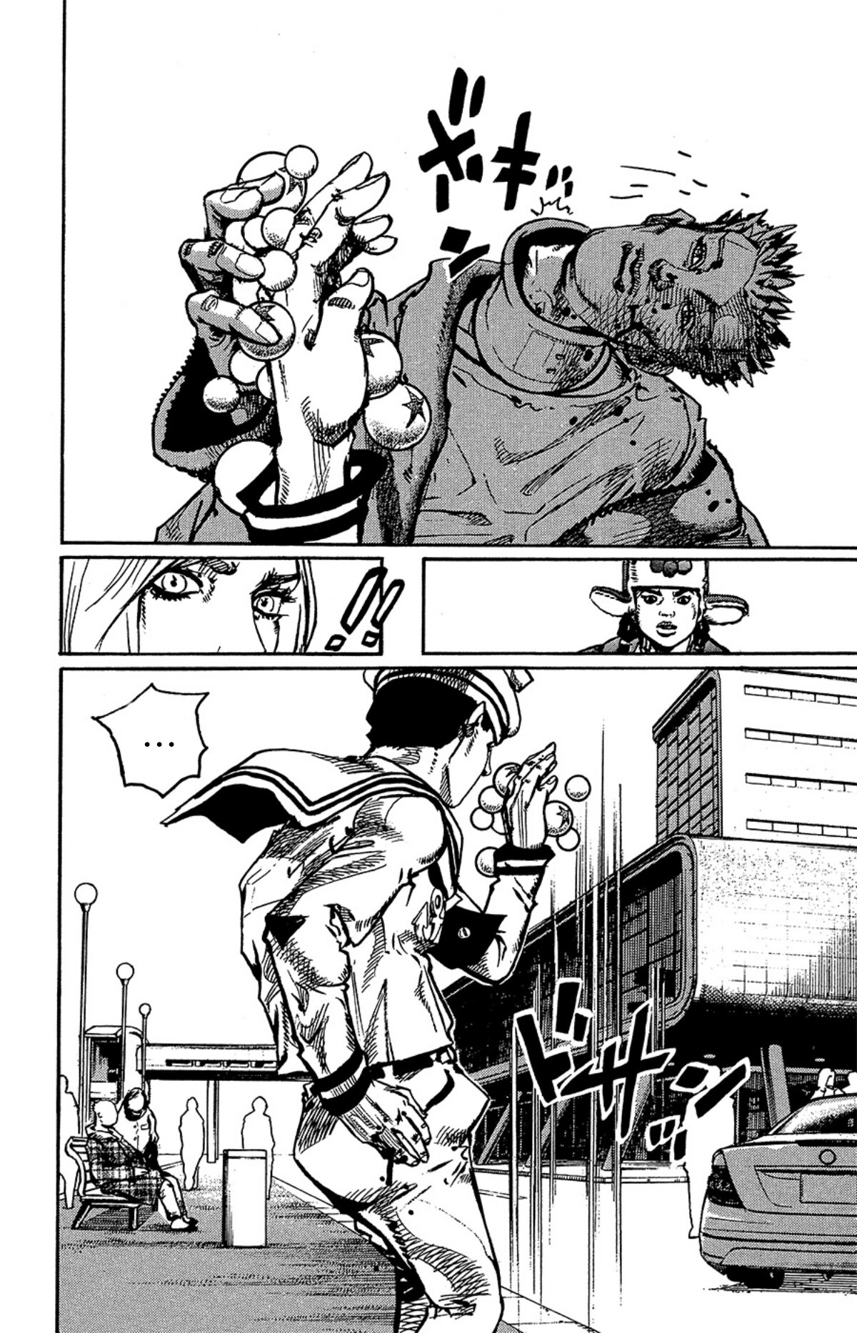 JoJo's Bizarre Adventure Part 8 - JoJolion: Chapter 86 - Page 24