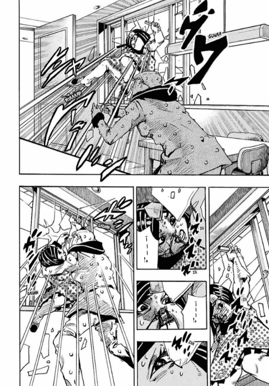 JoJo's Bizarre Adventure Part 8 - JoJolion: Chapter 88 - Page 5