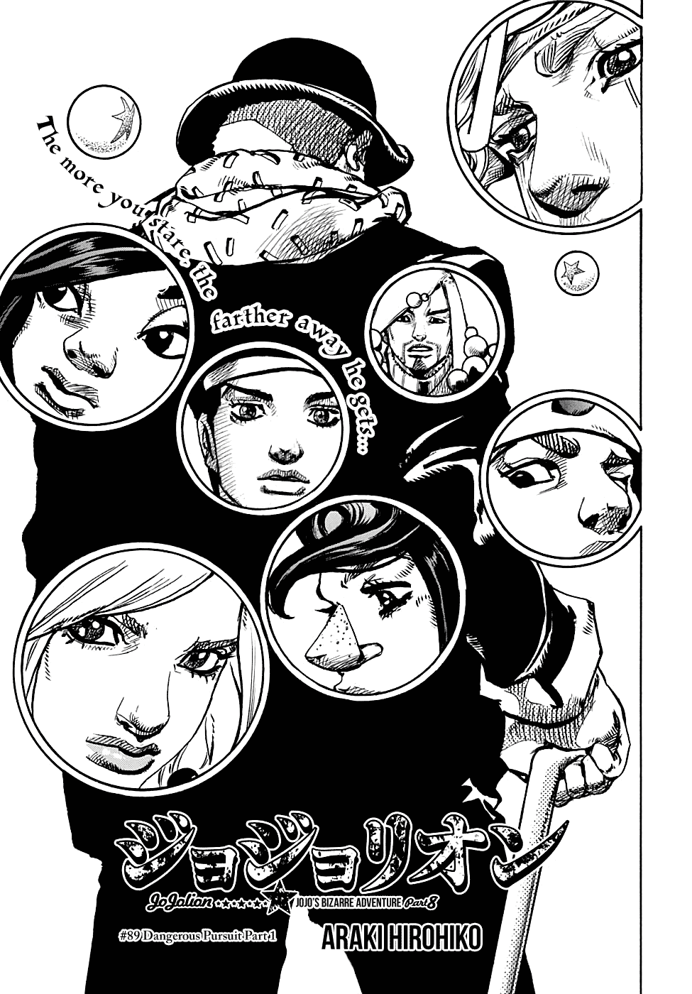 JoJo's Bizarre Adventure Part 8 - JoJolion: Chapter 89 - Page 1