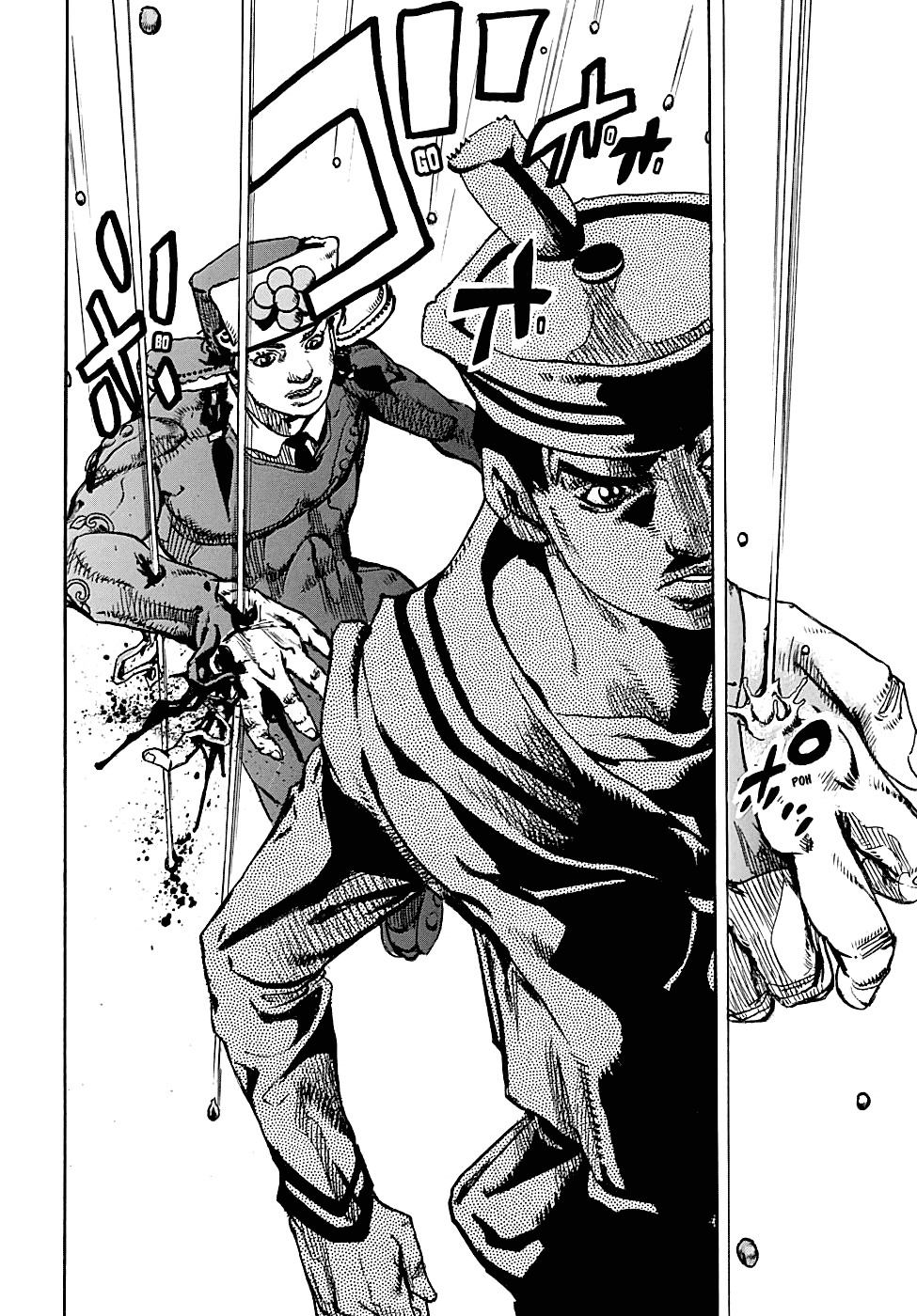 JoJo's Bizarre Adventure Part 8 - JoJolion: Chapter 89 - Page 22