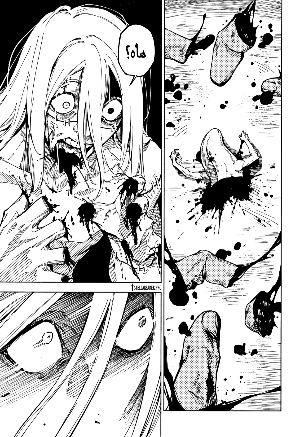 Jujutsu Kaisen: Modulo: Chapter 22 - Page 7