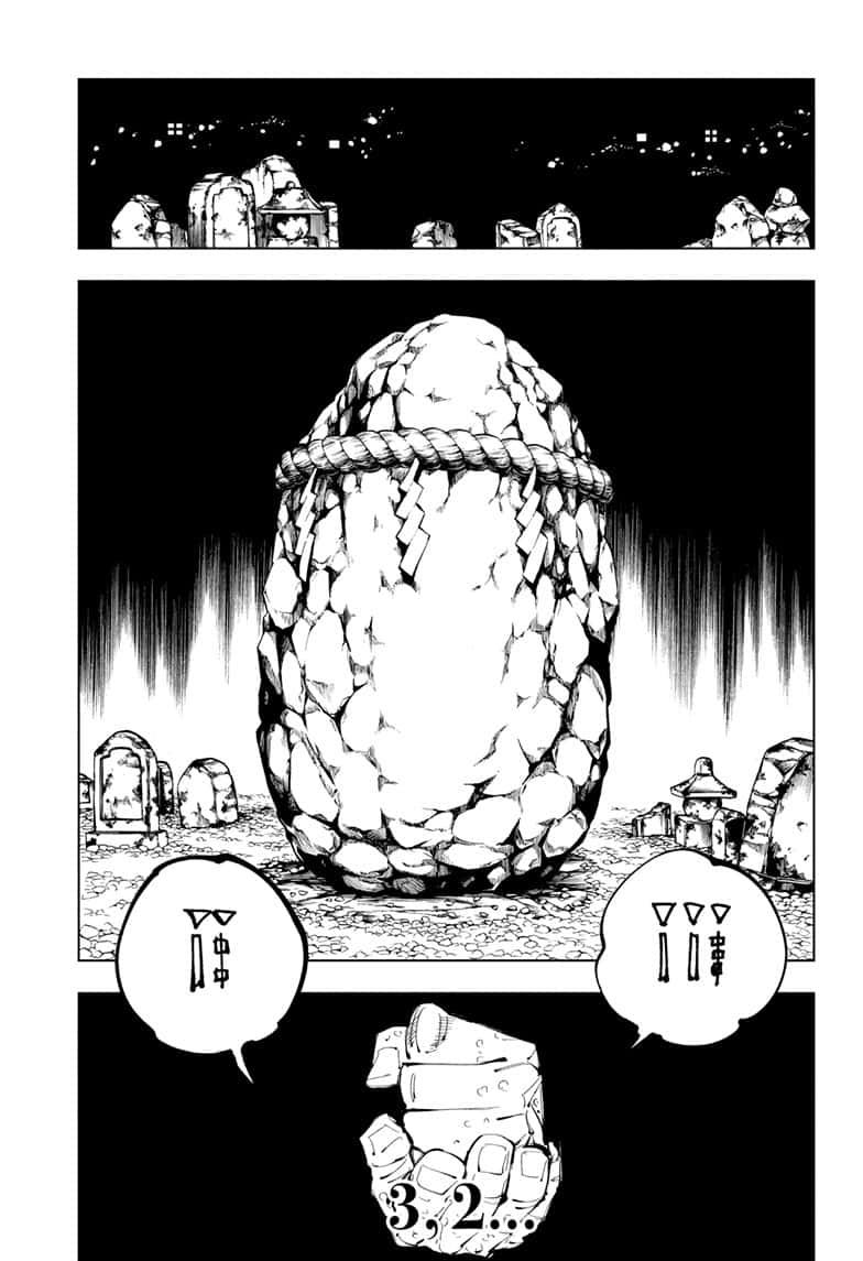 Jujutsu Kaisen: Chapter 102 - Page 5