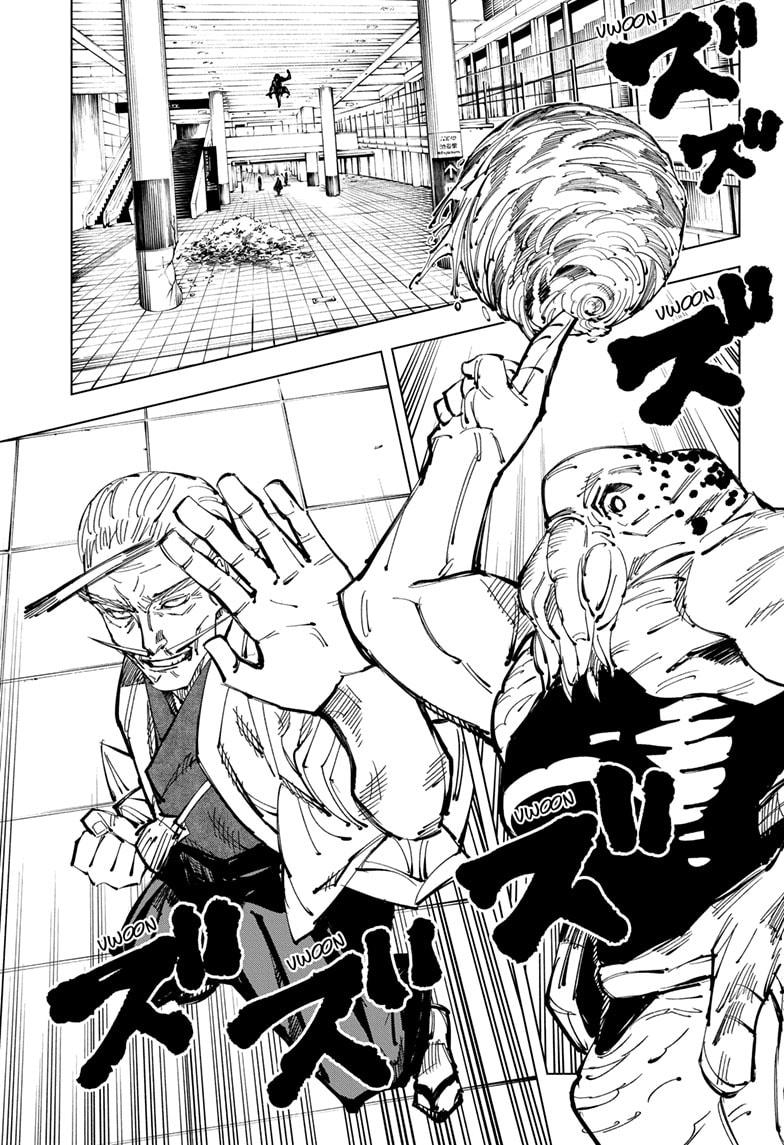 Jujutsu Kaisen: Chapter 107 - Page 3
