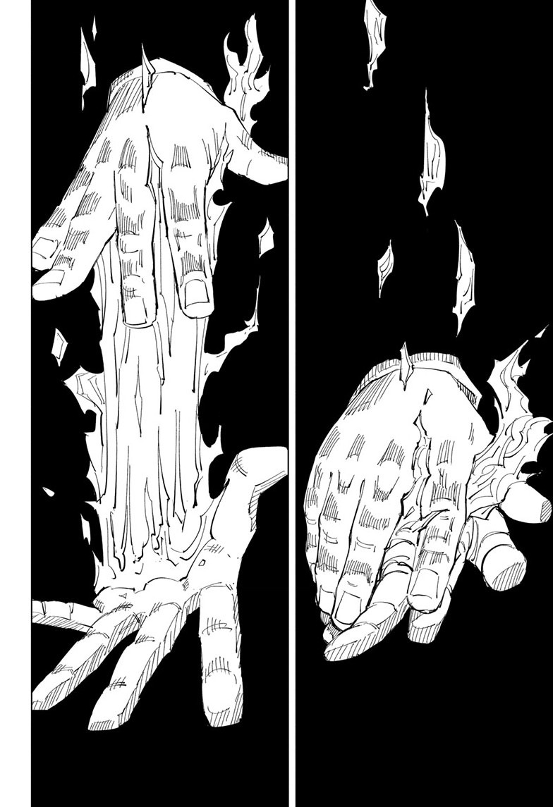 Jujutsu Kaisen: Chapter 116 - Page 3