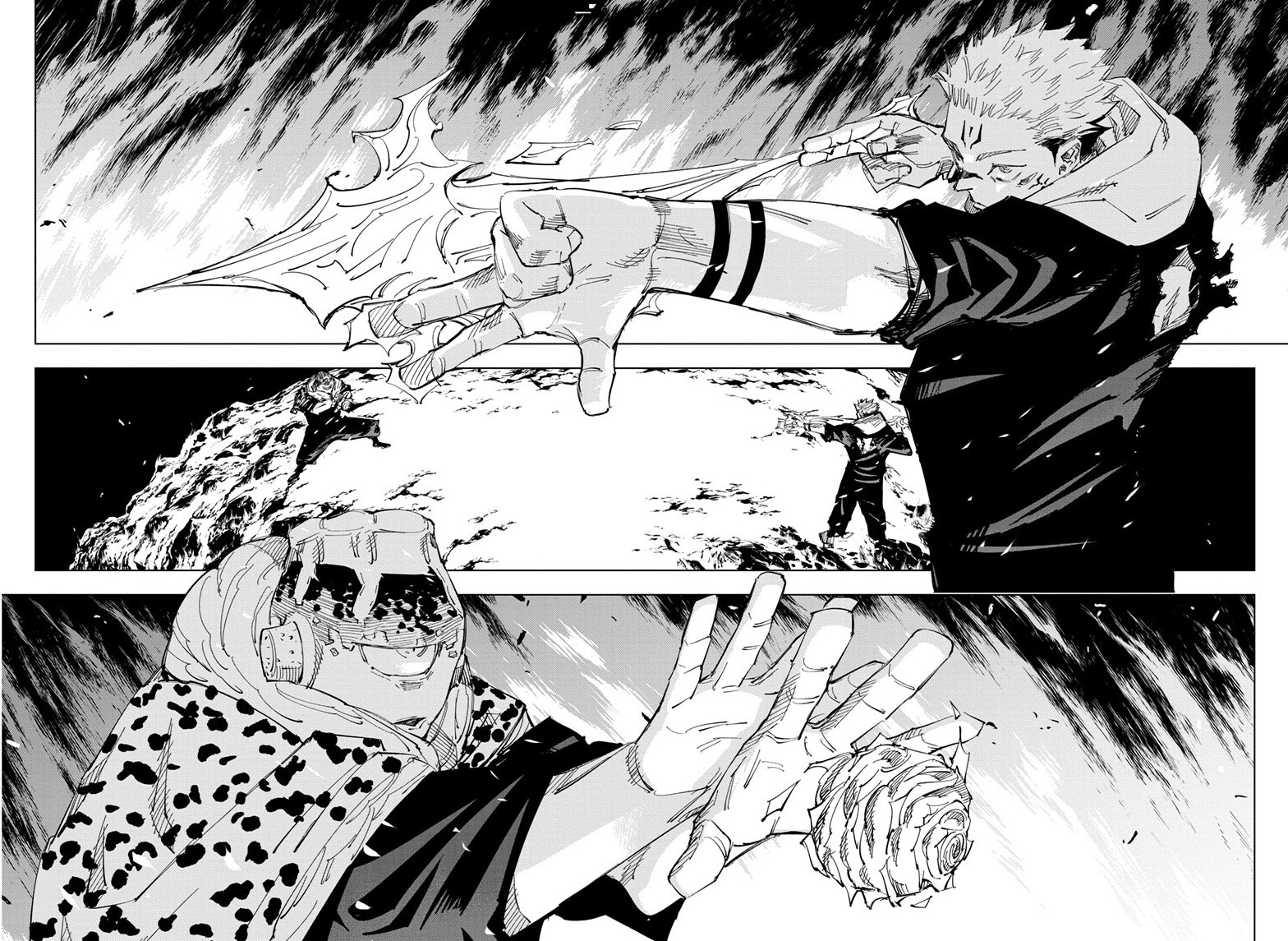 Jujutsu Kaisen: Chapter 116 - Page 5