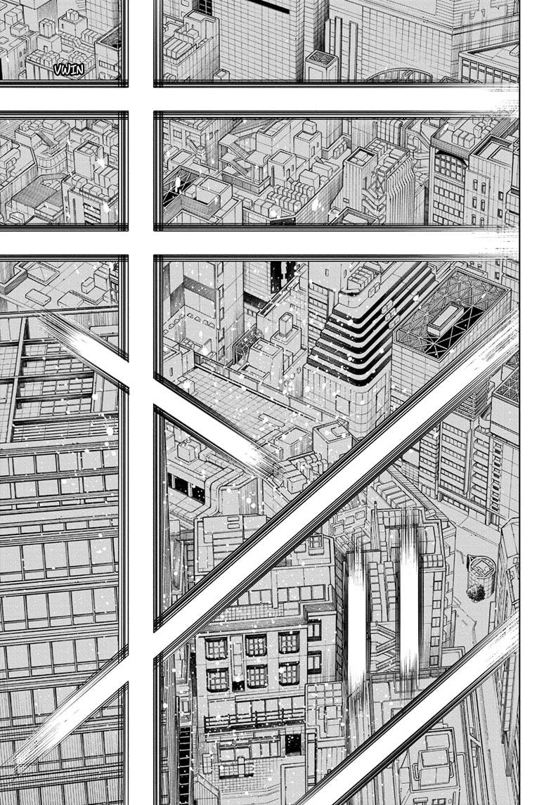 Jujutsu Kaisen: Chapter 119 - Page 4