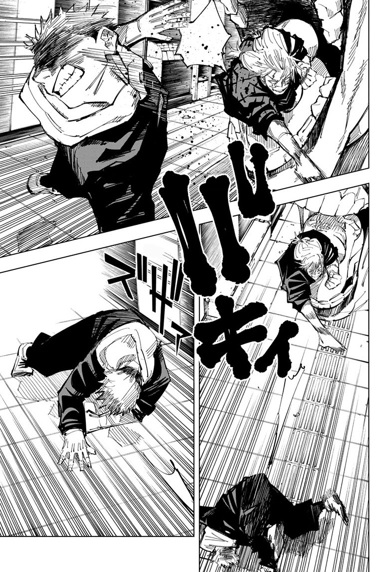 Jujutsu Kaisen: Chapter 121 - Page 7