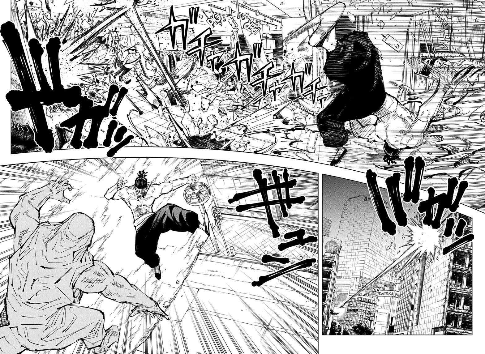 Jujutsu Kaisen: Chapter 129 - Page 9