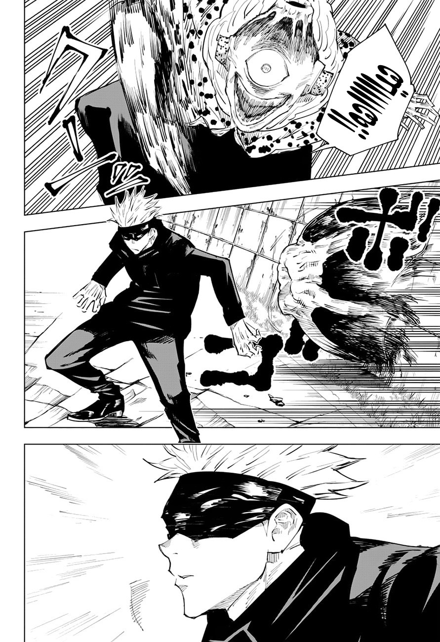 Jujutsu Kaisen: Chapter 13 - Page 16