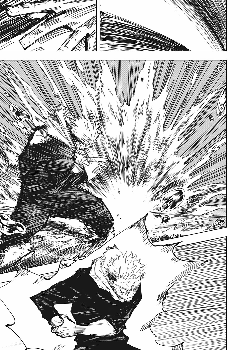 Jujutsu Kaisen: Chapter 131 - Page 17