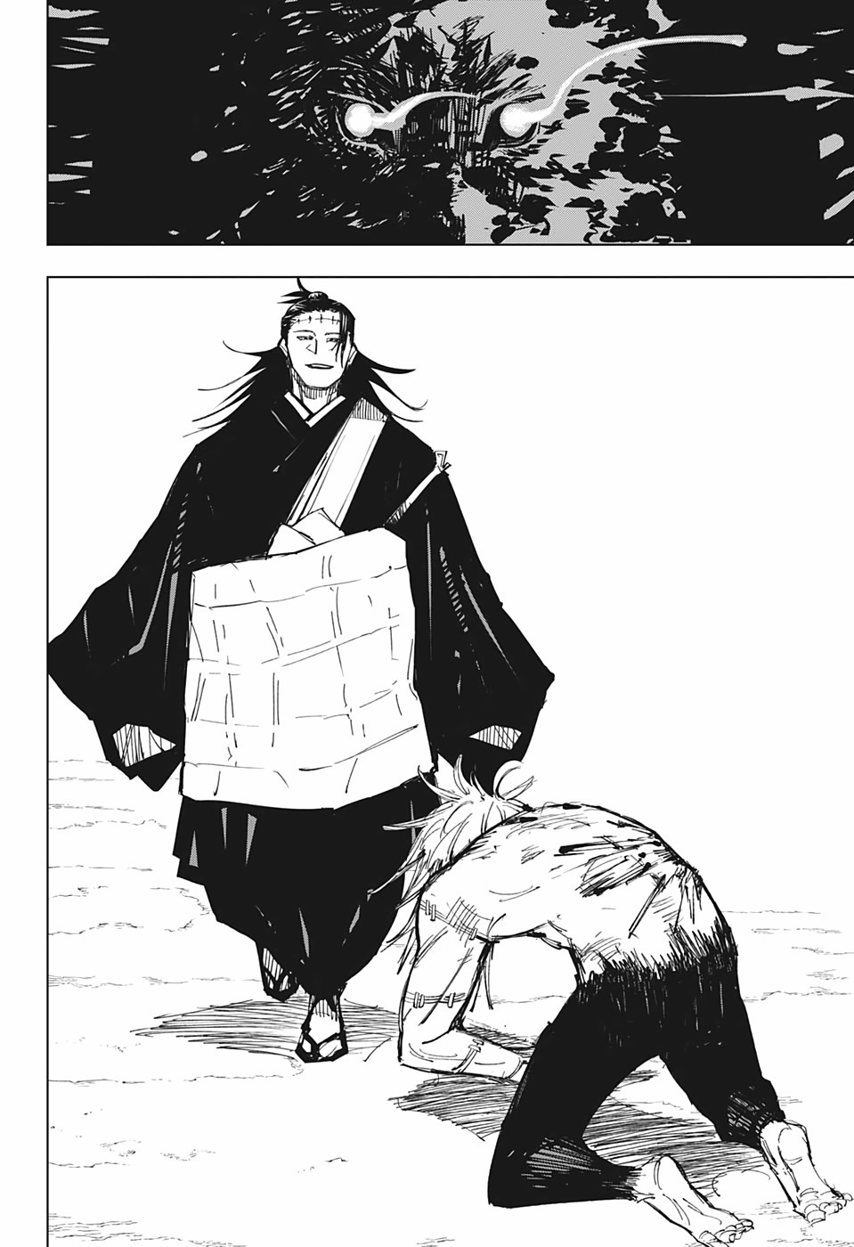 Jujutsu Kaisen: Chapter 132 - Page 16