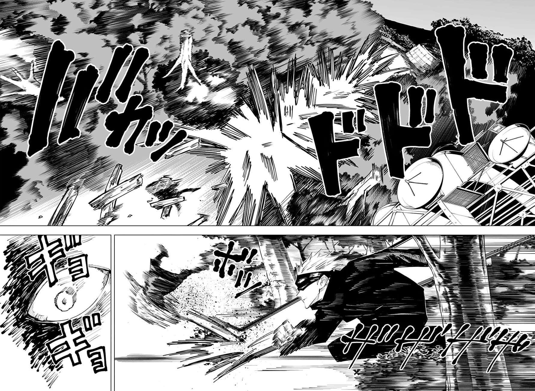 Jujutsu Kaisen: Chapter 14 - Page 15