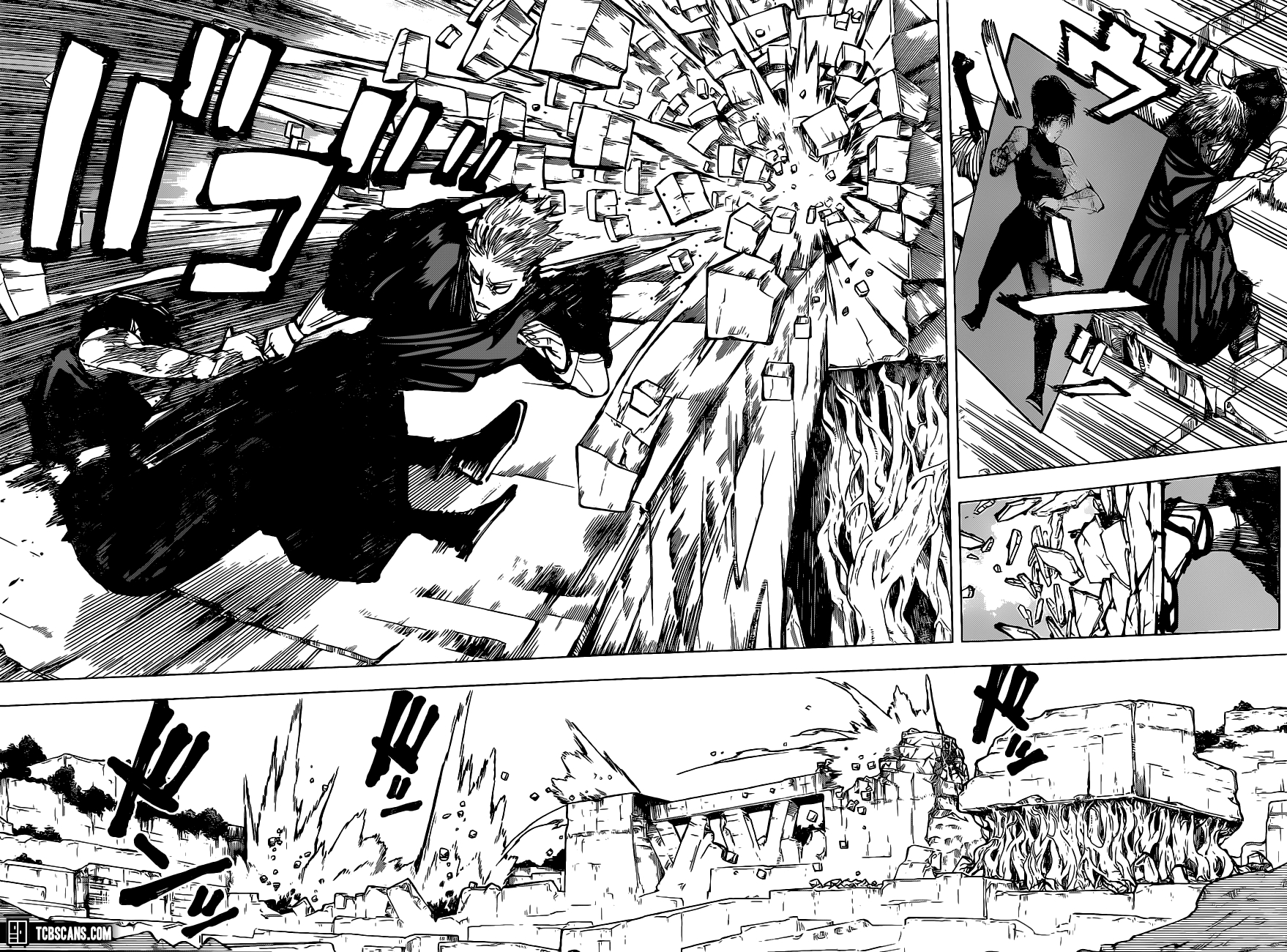 Jujutsu Kaisen: Chapter 151 - Page 5