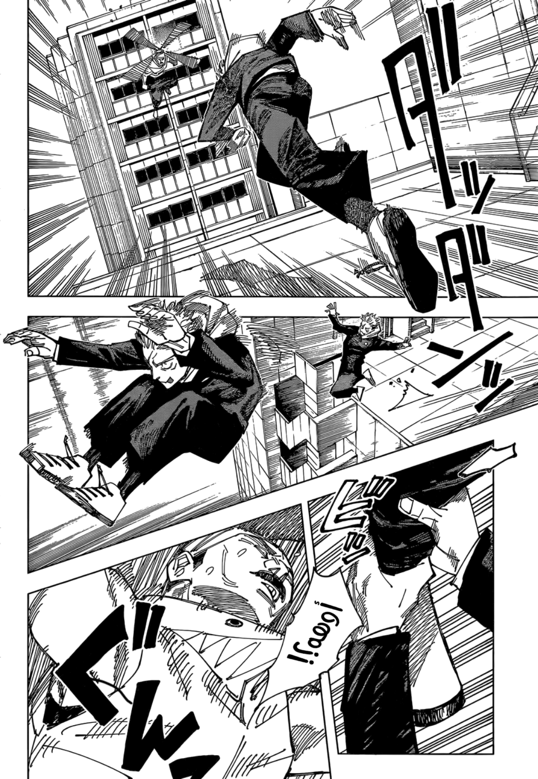 Jujutsu Kaisen: Chapter 162 - Page 2