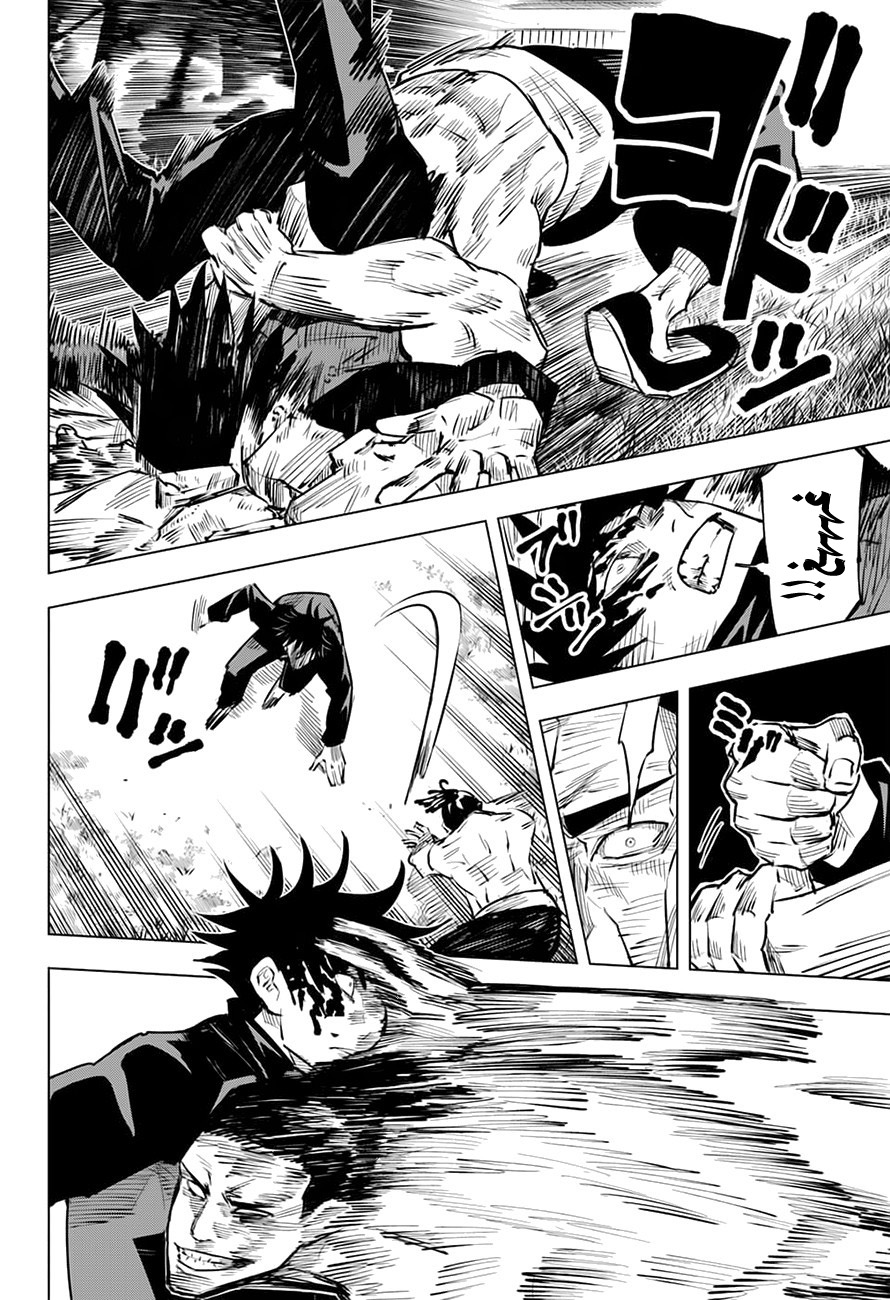 Jujutsu Kaisen: Chapter 17 - Page 13