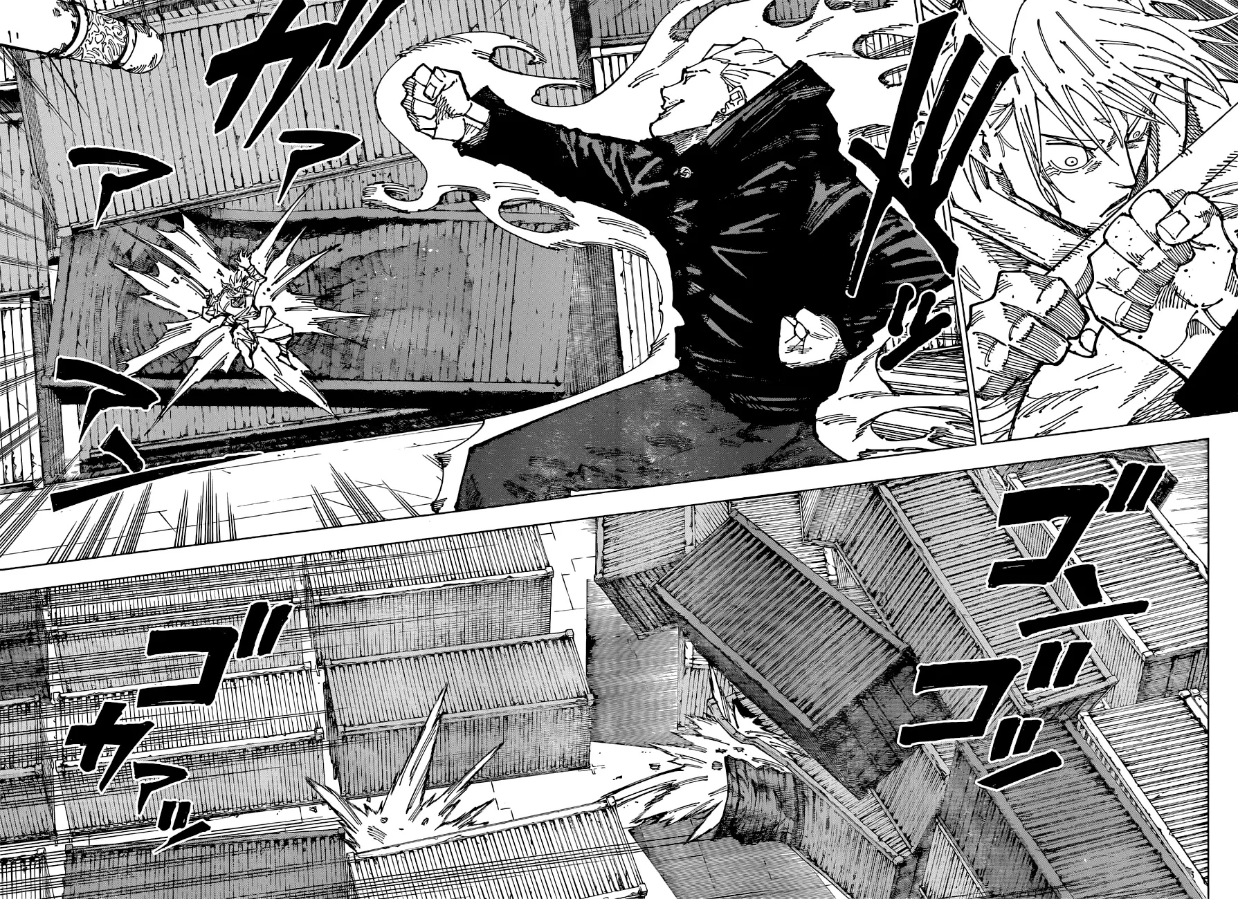 Jujutsu Kaisen: Chapter 186 - Page 3