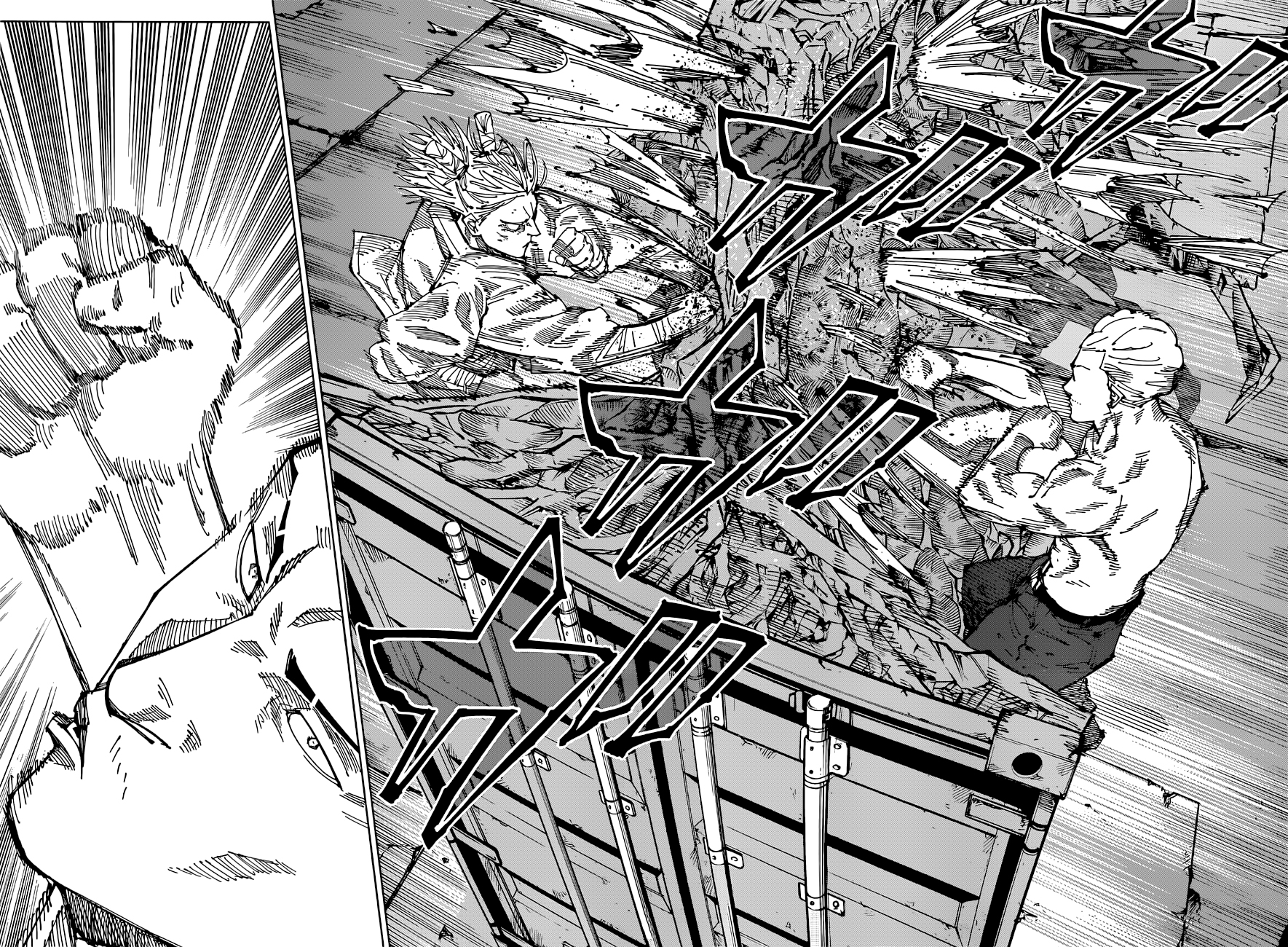 Jujutsu Kaisen: Chapter 188 - Page 6