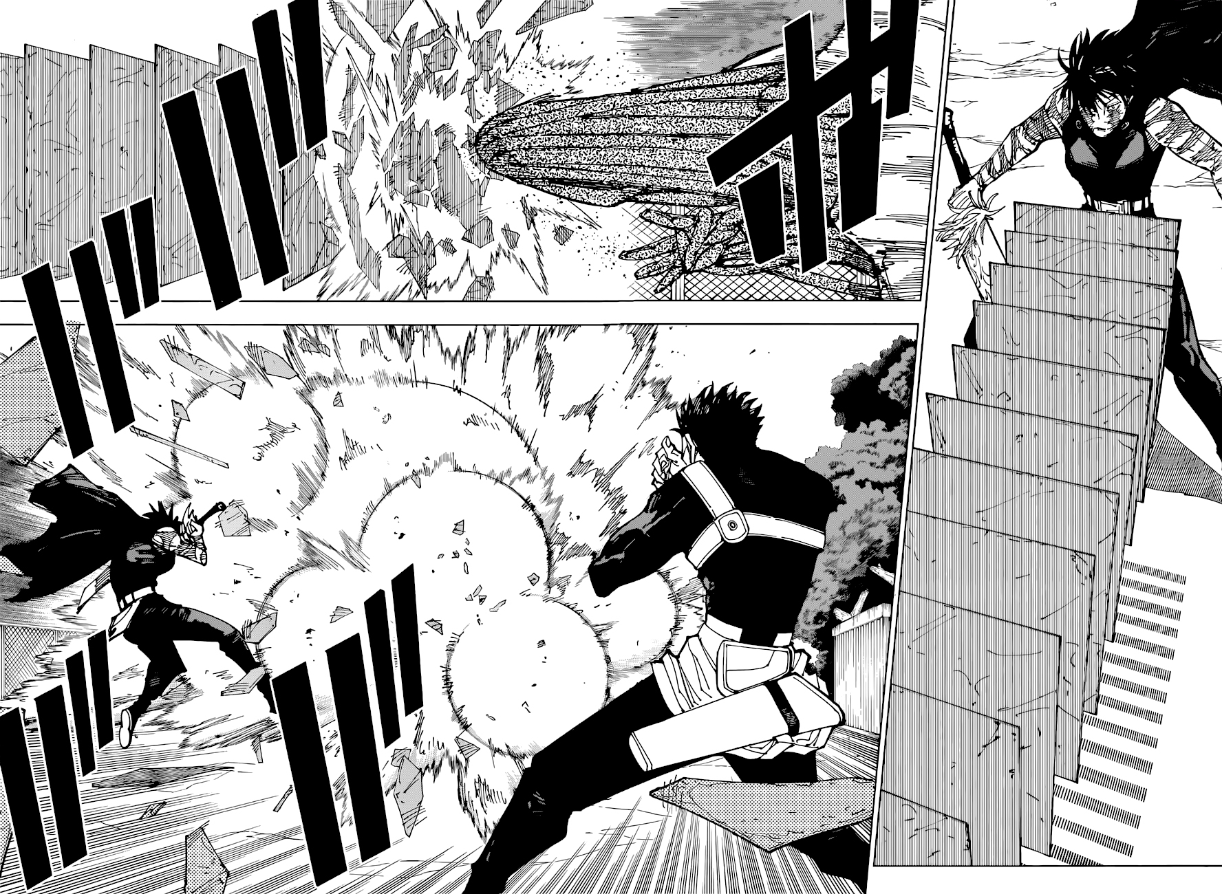 Jujutsu Kaisen: Chapter 193 - Page 9