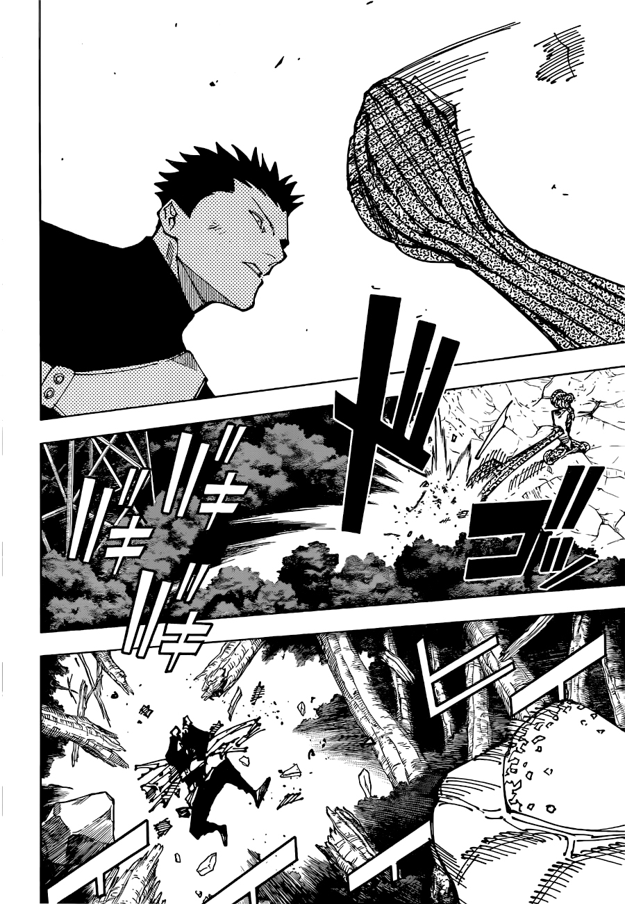Jujutsu Kaisen: Chapter 194 - Page 11