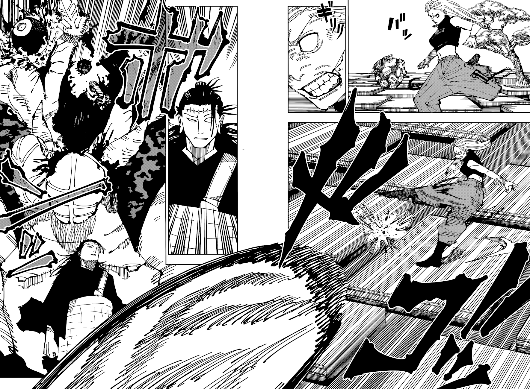 Jujutsu Kaisen: Chapter 205 - Page 5