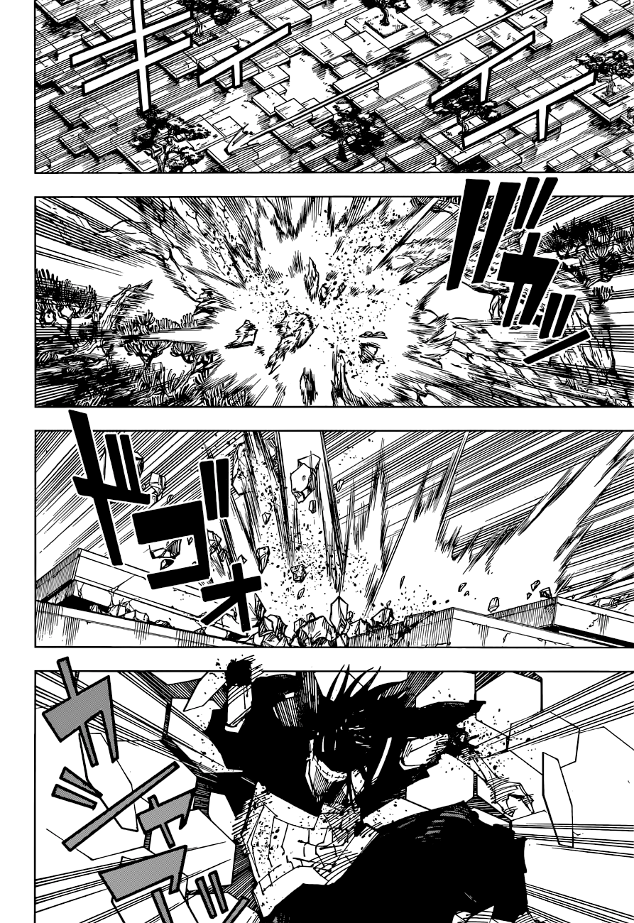Jujutsu Kaisen: Chapter 205 - Page 8