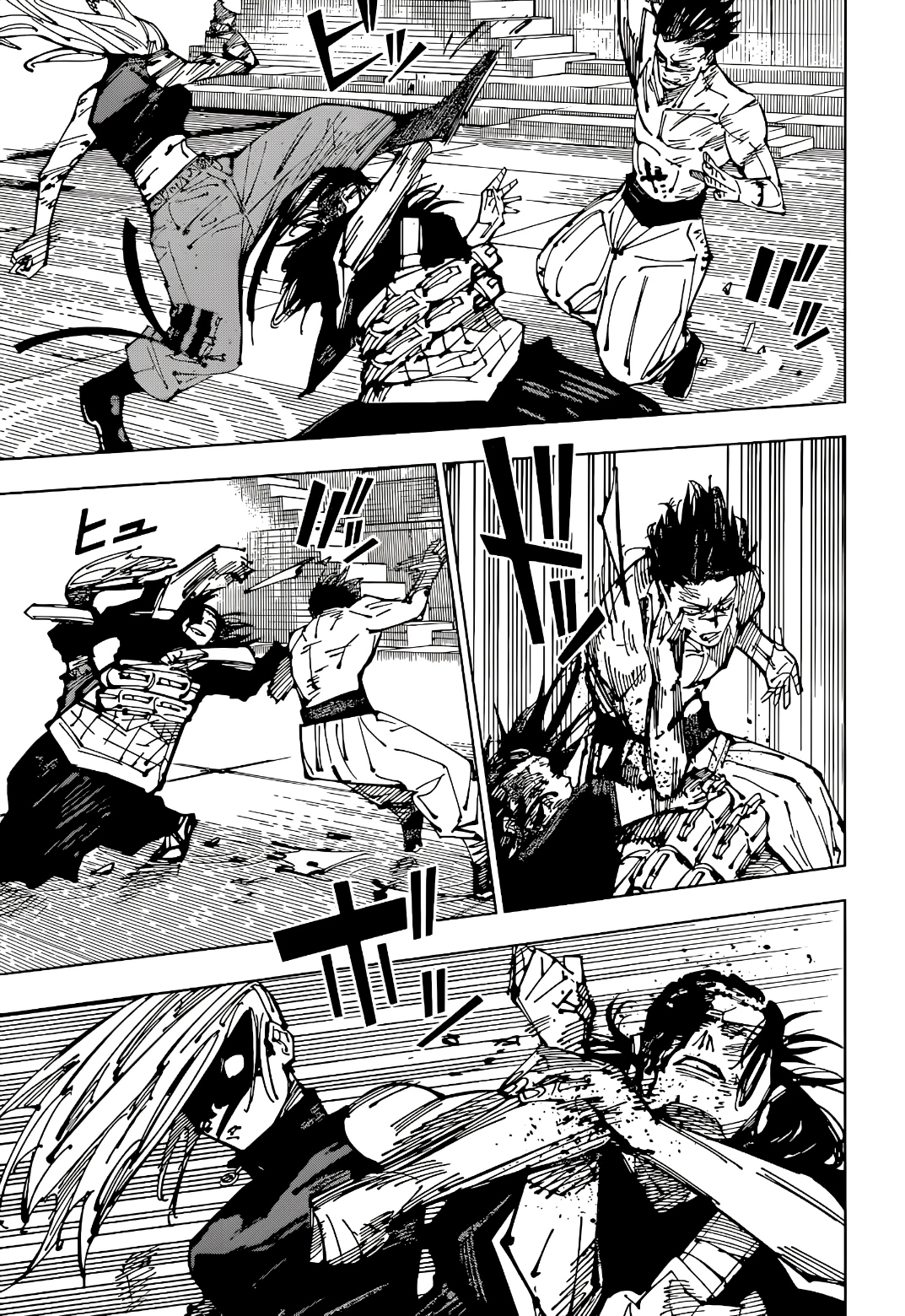 Jujutsu Kaisen: Chapter 207 - Page 7