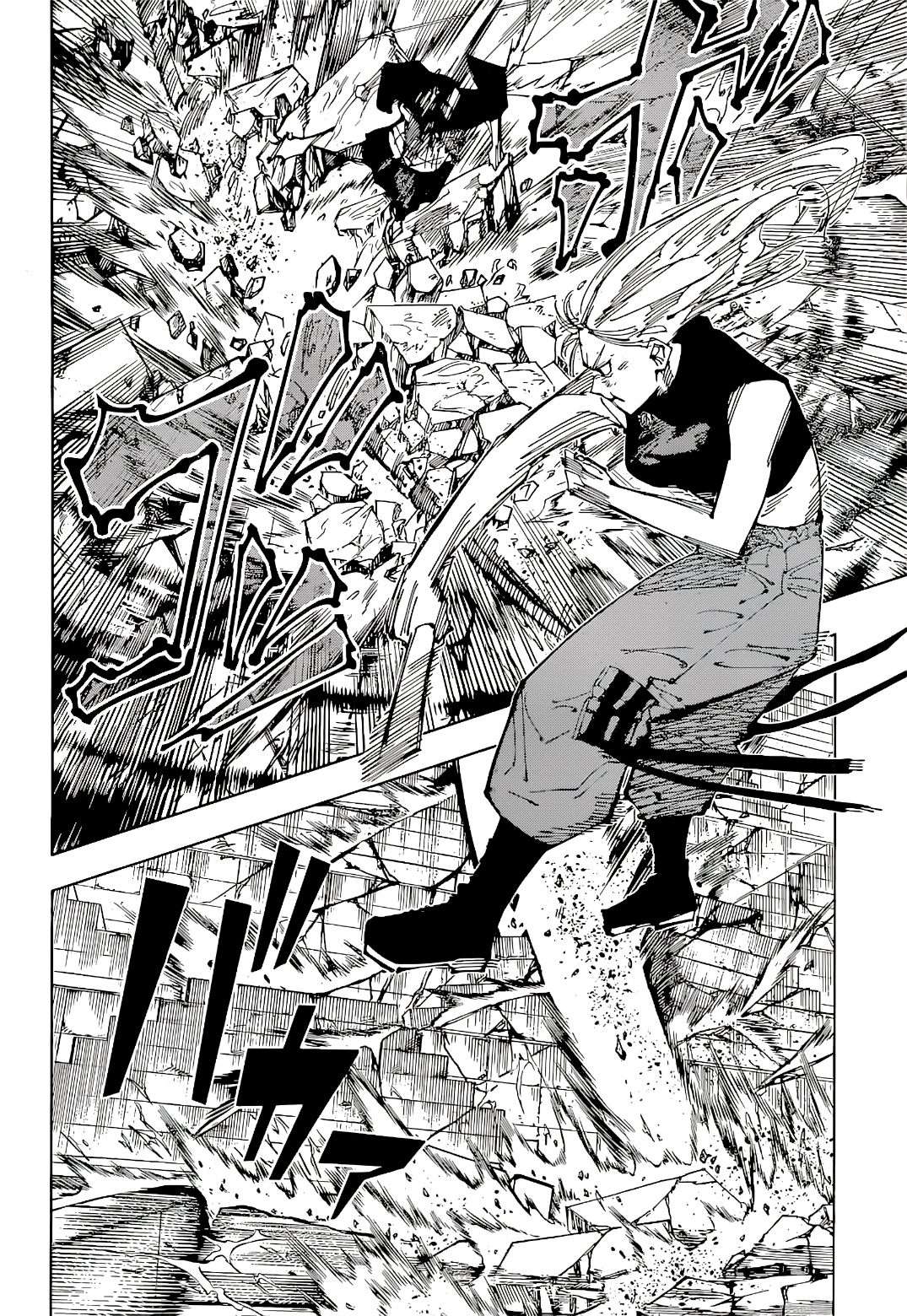 Jujutsu Kaisen: Chapter 207 - Page 10