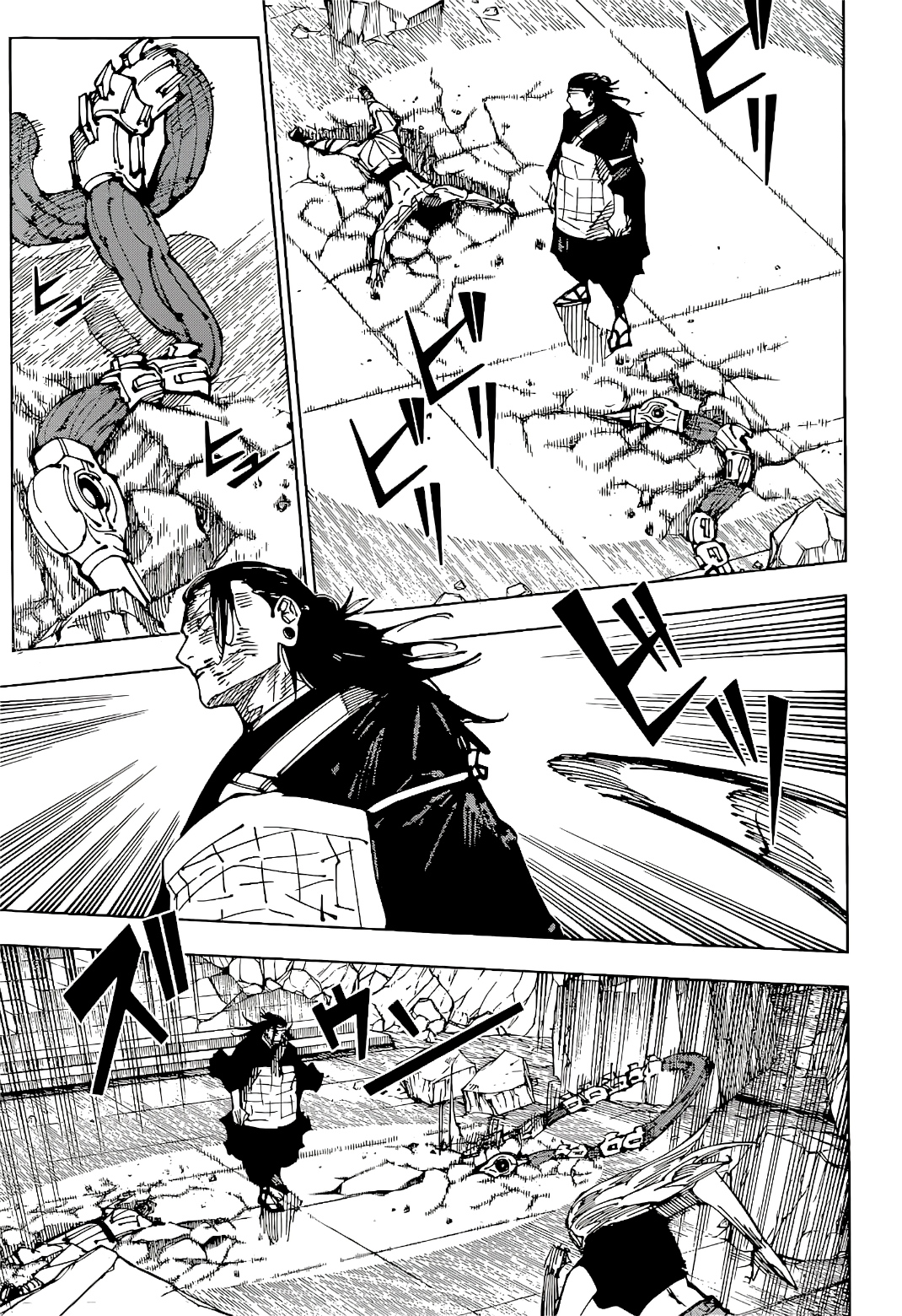 Jujutsu Kaisen: Chapter 207 - Page 13