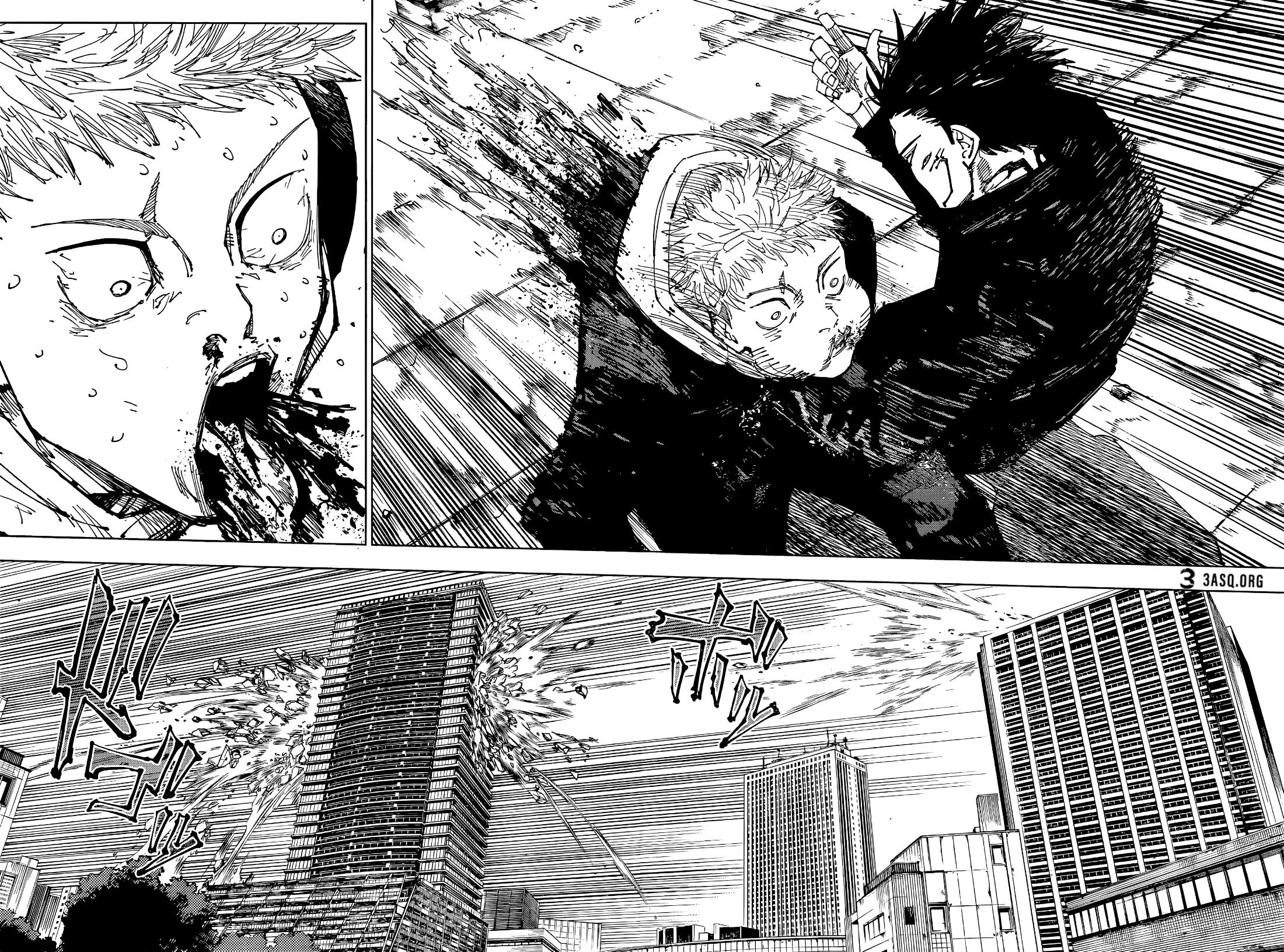Jujutsu Kaisen: Chapter 213 - Page 5