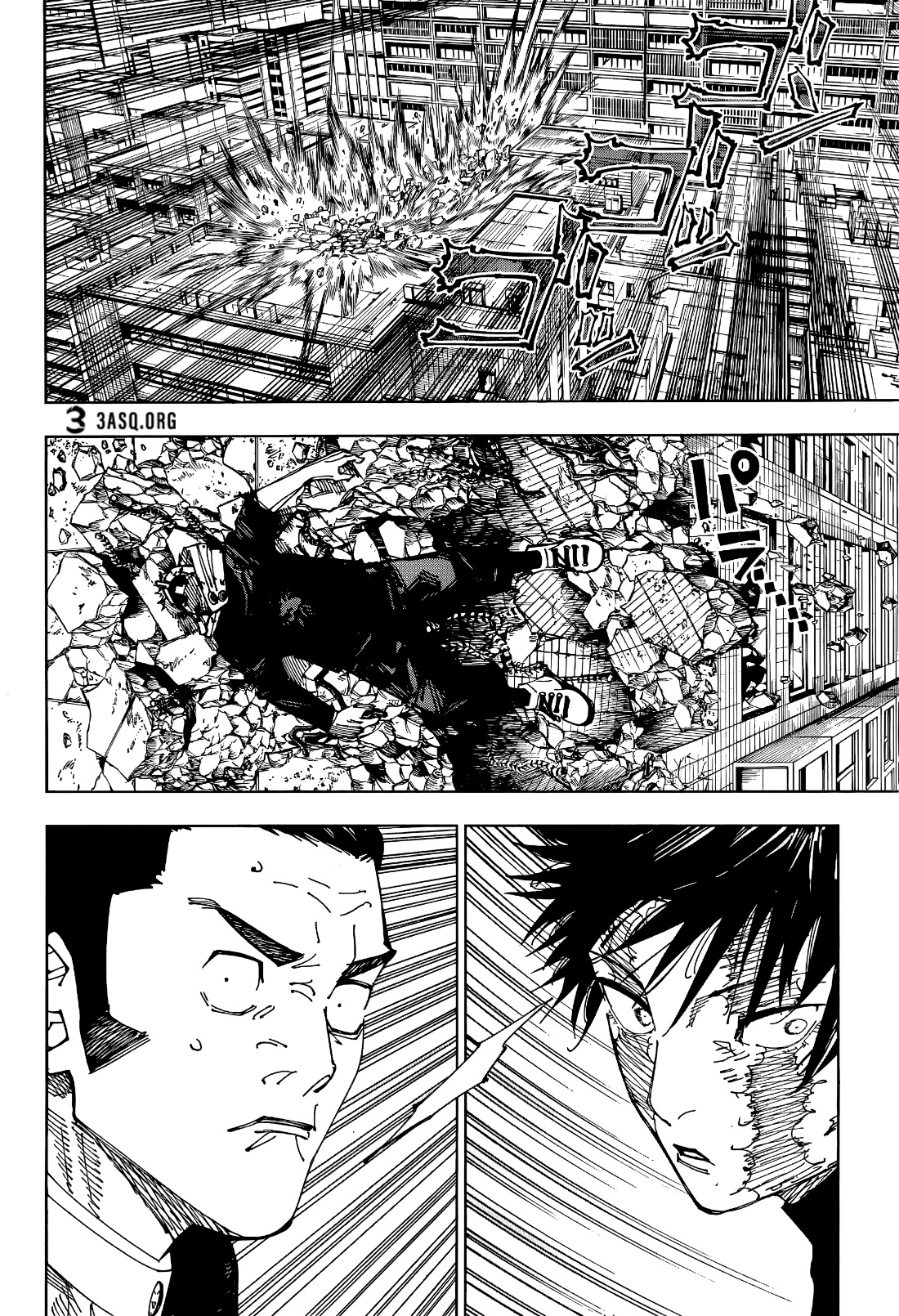 Jujutsu Kaisen: Chapter 213 - Page 6