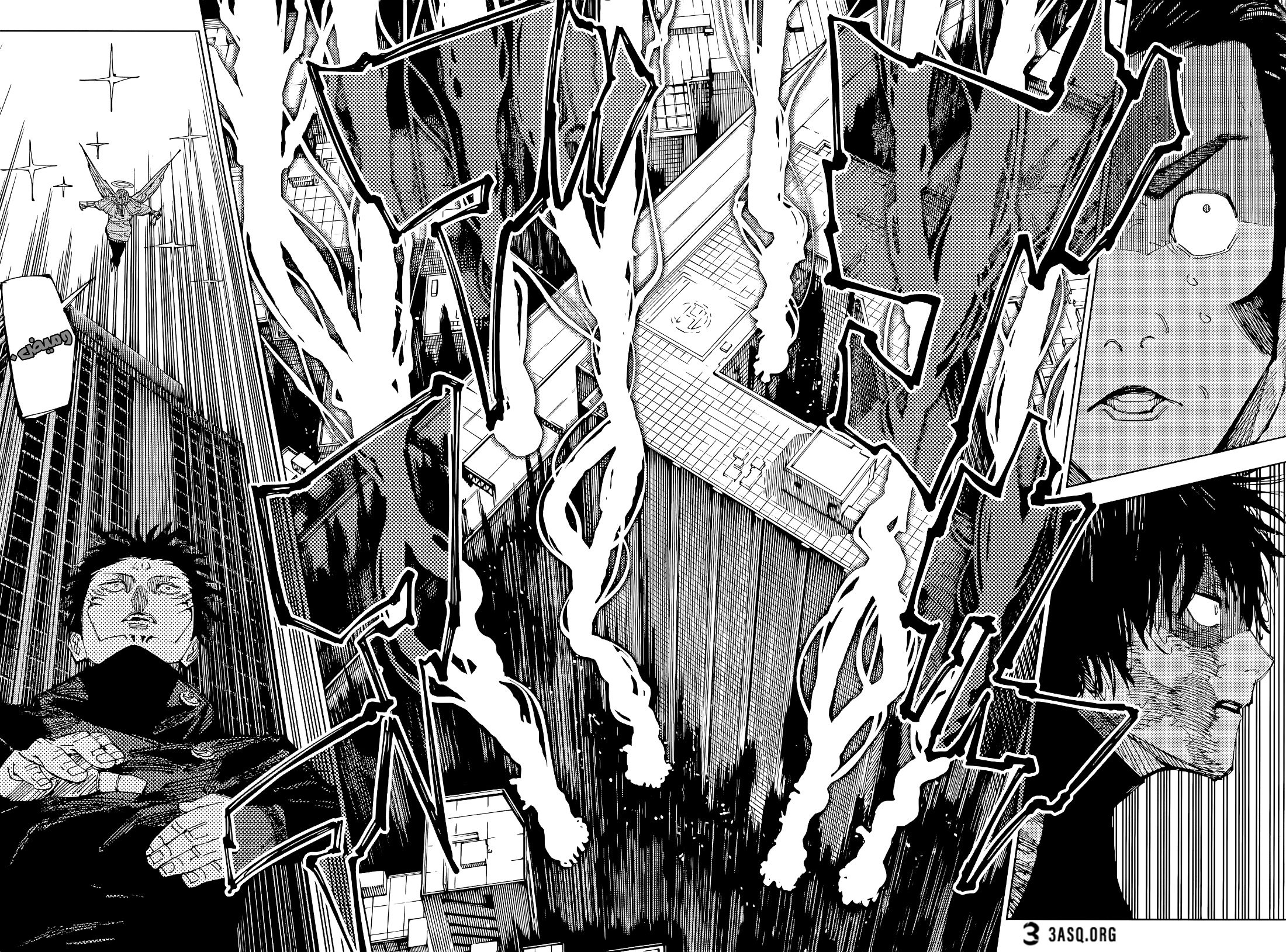 Jujutsu Kaisen: Chapter 213 - Page 9