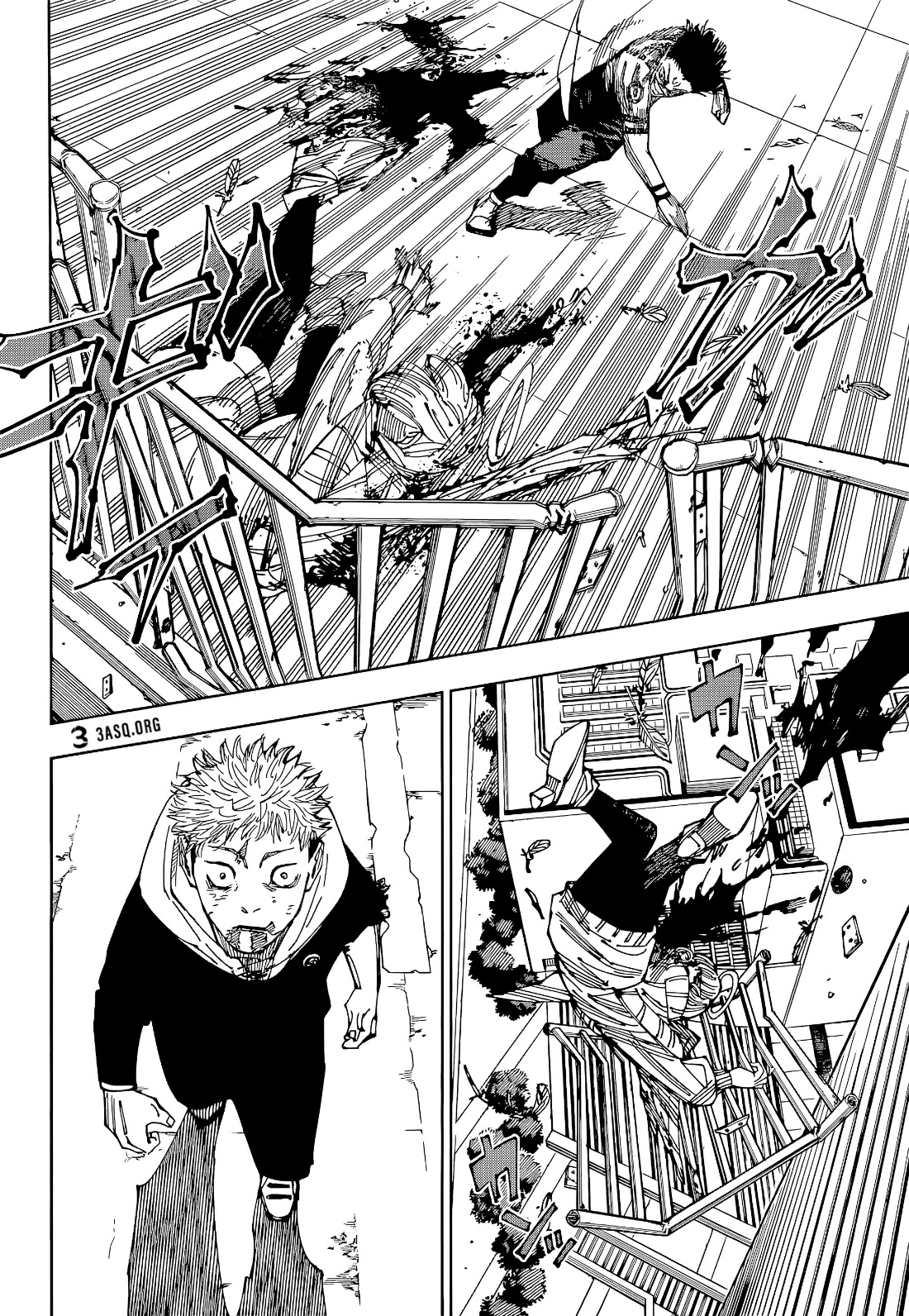 Jujutsu Kaisen: Chapter 214 - Page 3