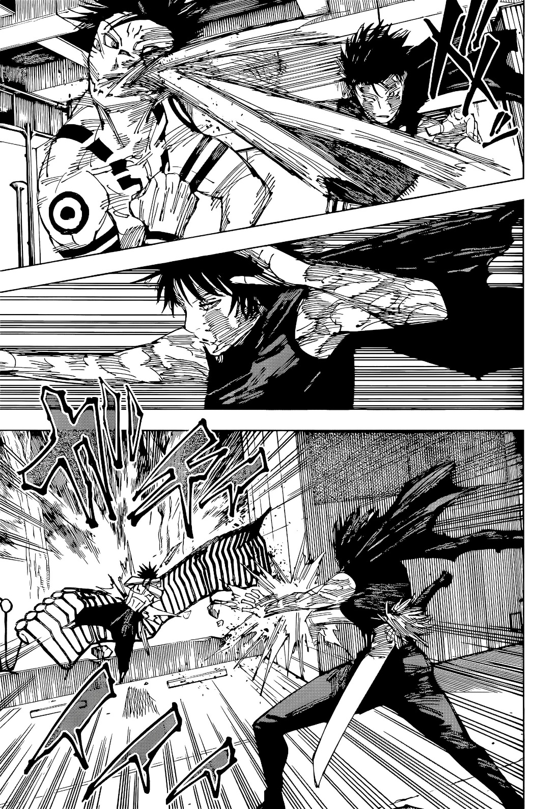 Jujutsu Kaisen: Chapter 215 - Page 7