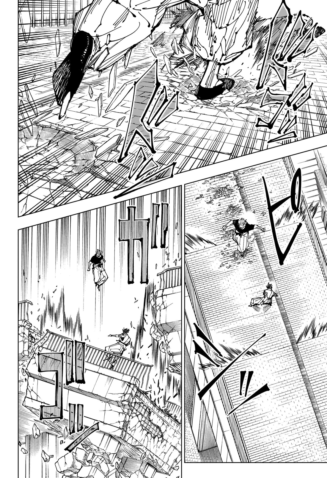 Jujutsu Kaisen: Chapter 224 - Page 9