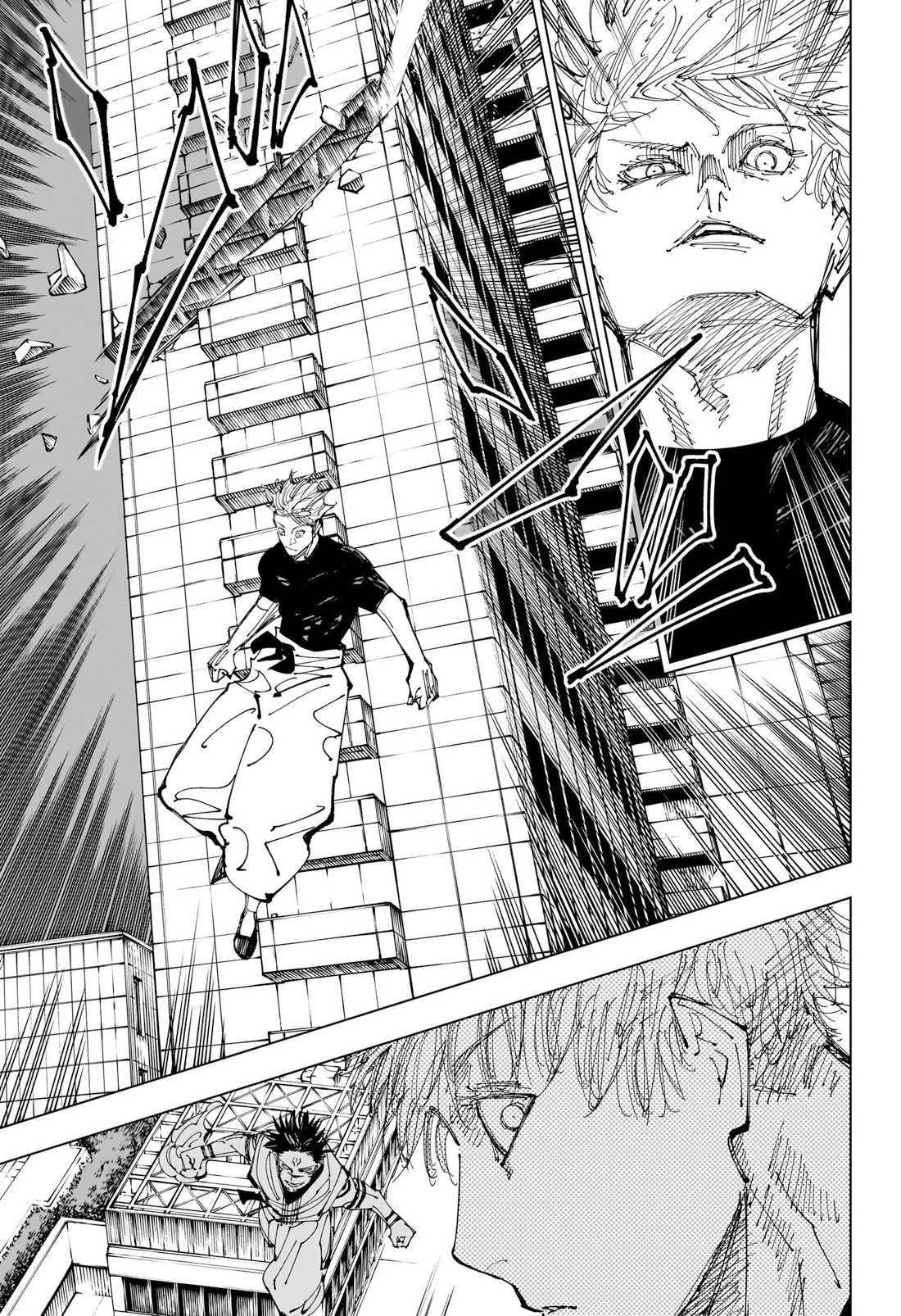 Jujutsu Kaisen: Chapter 224 - Page 14