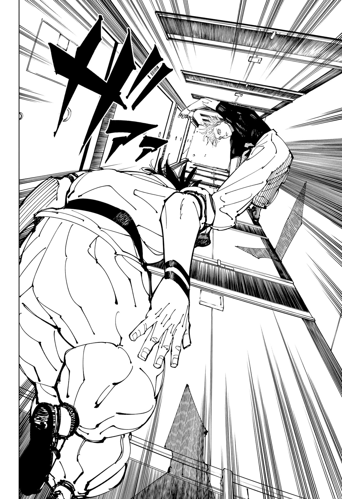 Jujutsu Kaisen: Chapter 224 - Page 17