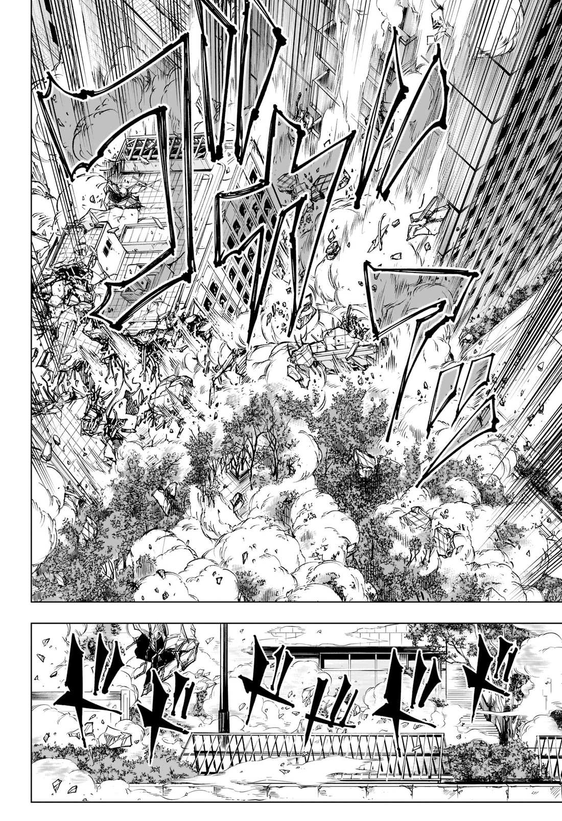 Jujutsu Kaisen: Chapter 224 - Page 19