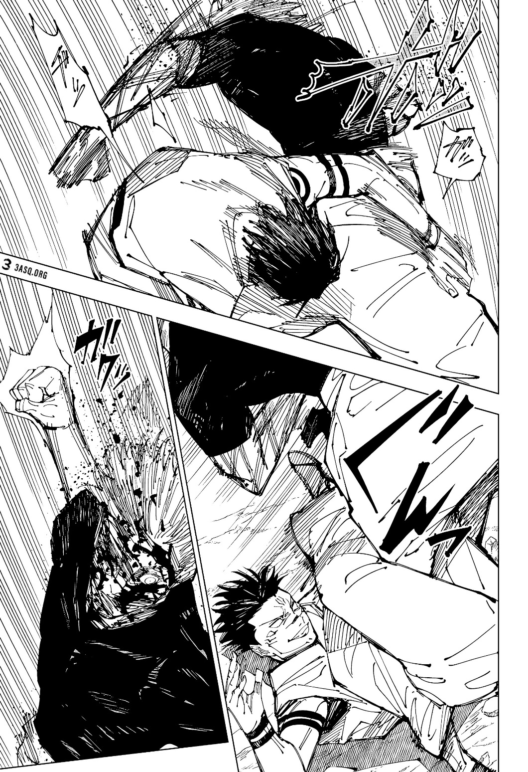 Jujutsu Kaisen: Chapter 226 - Page 6