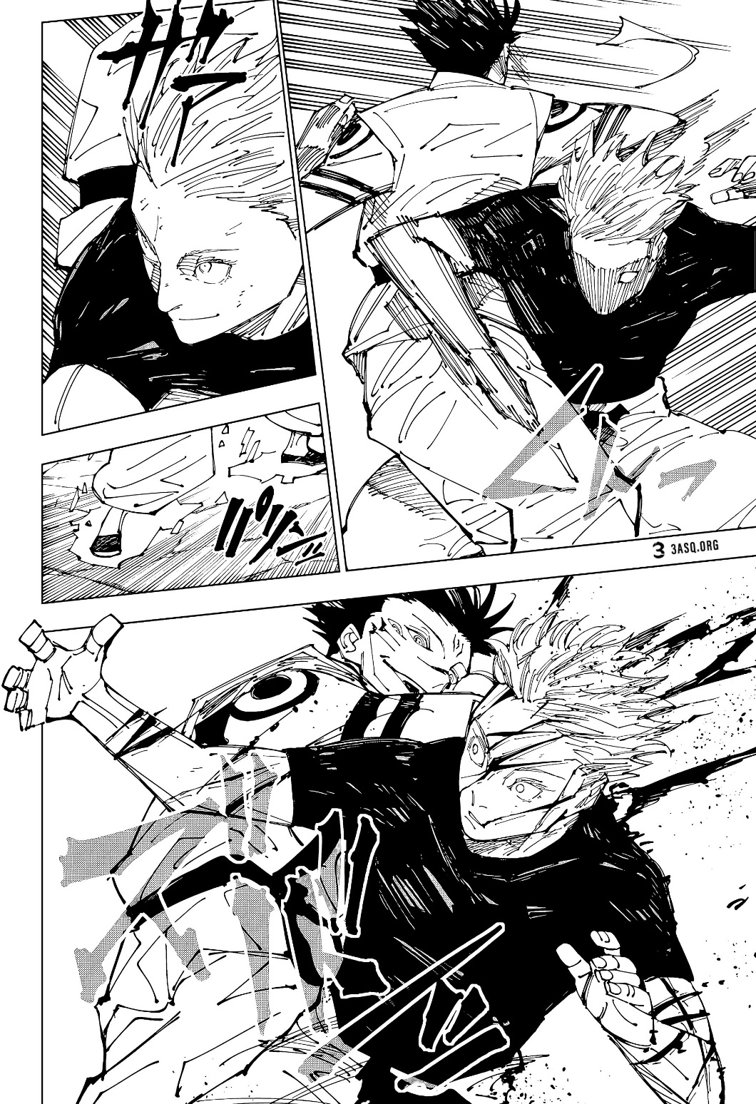Jujutsu Kaisen: Chapter 226 - Page 11