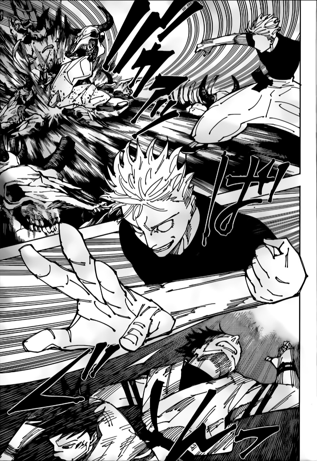 Jujutsu Kaisen: Chapter 229 - Page 4