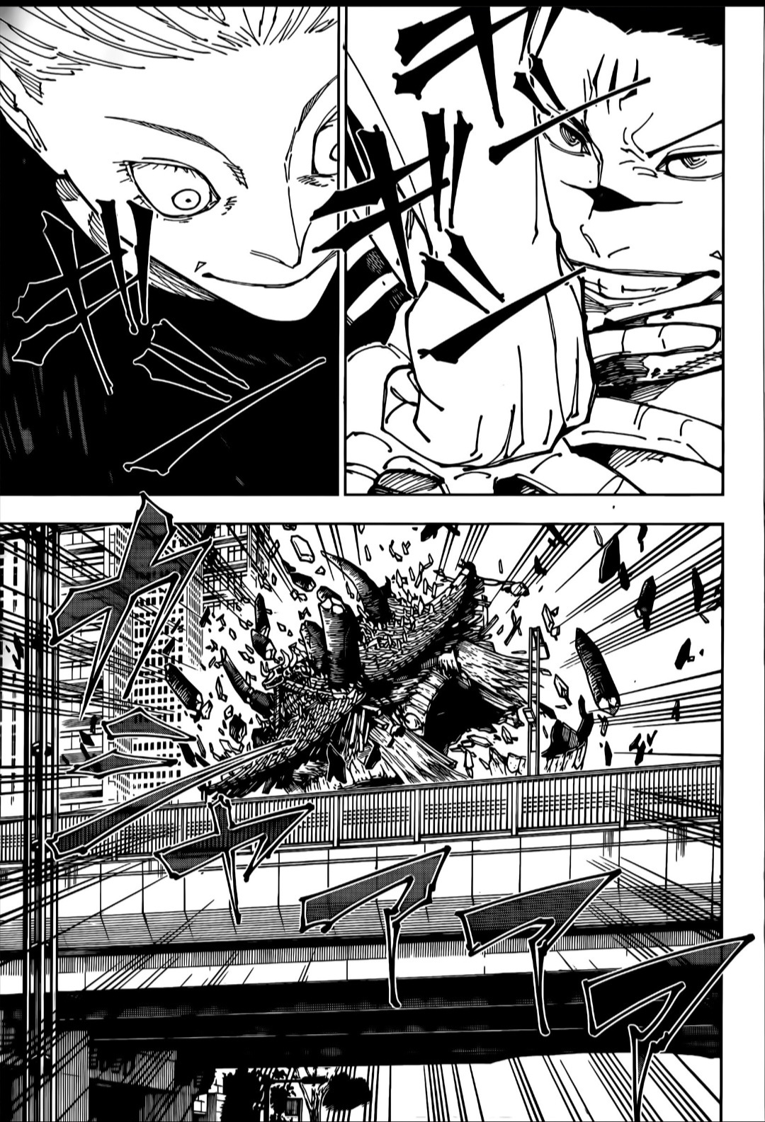 Jujutsu Kaisen: Chapter 229 - Page 6