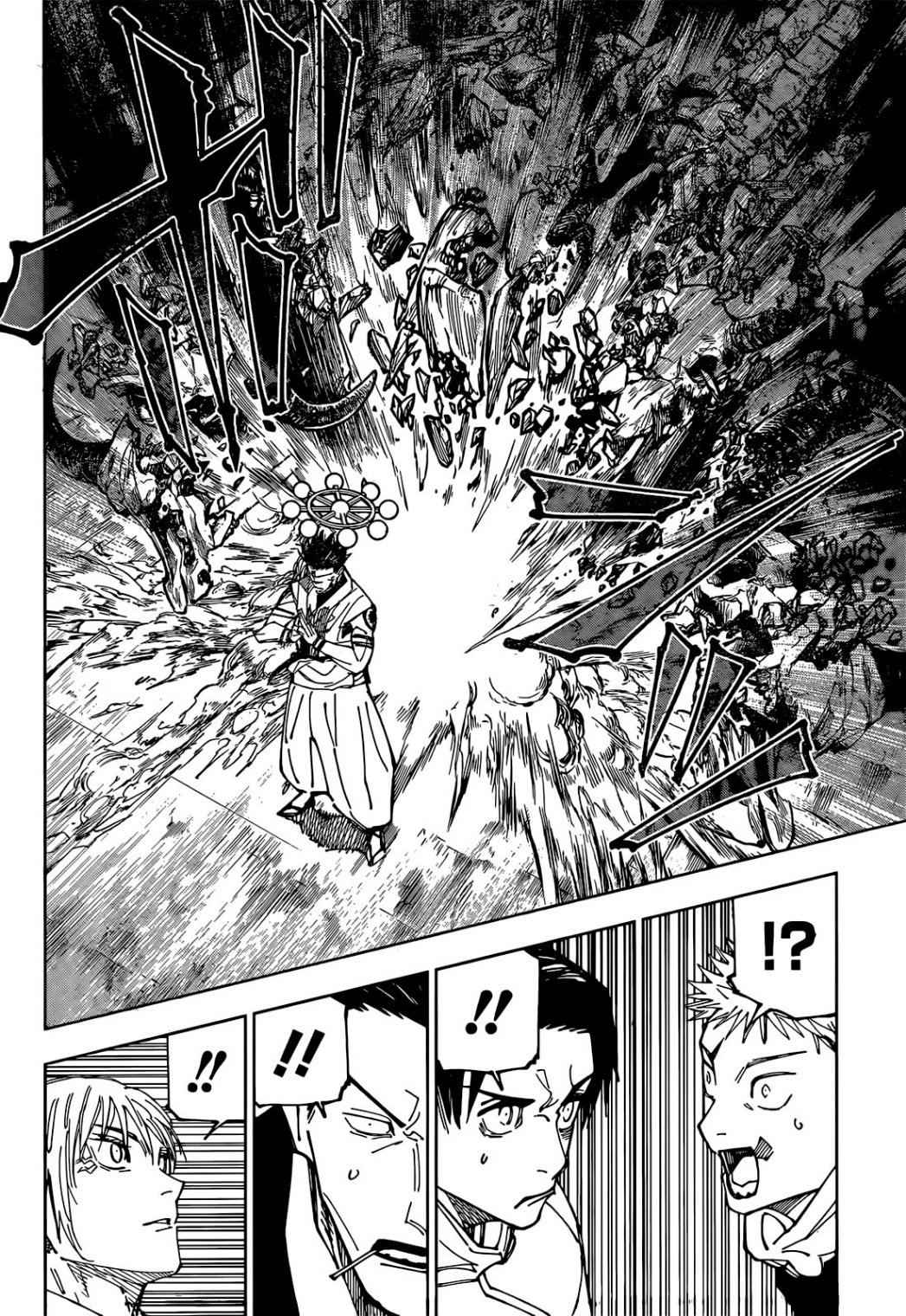Jujutsu Kaisen: Chapter 230 - Page 14