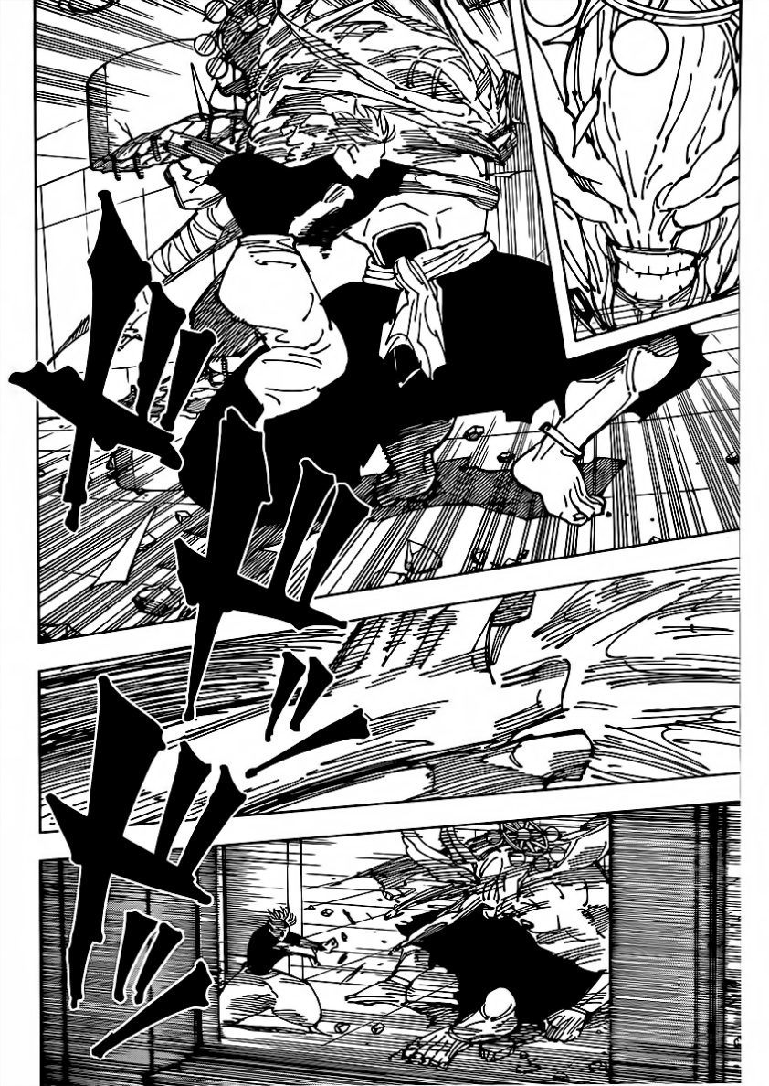 Jujutsu Kaisen: Chapter 233 - Page 5