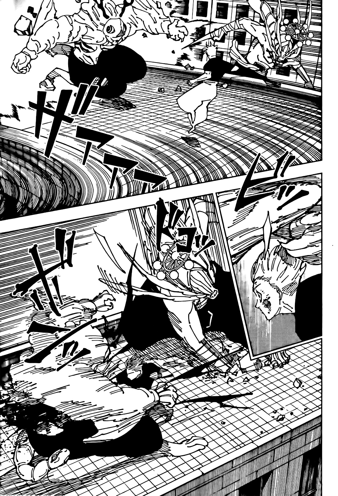 Jujutsu Kaisen: Chapter 234 - Page 5