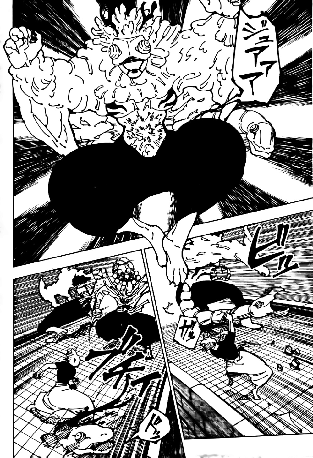 Jujutsu Kaisen: Chapter 234 - Page 6